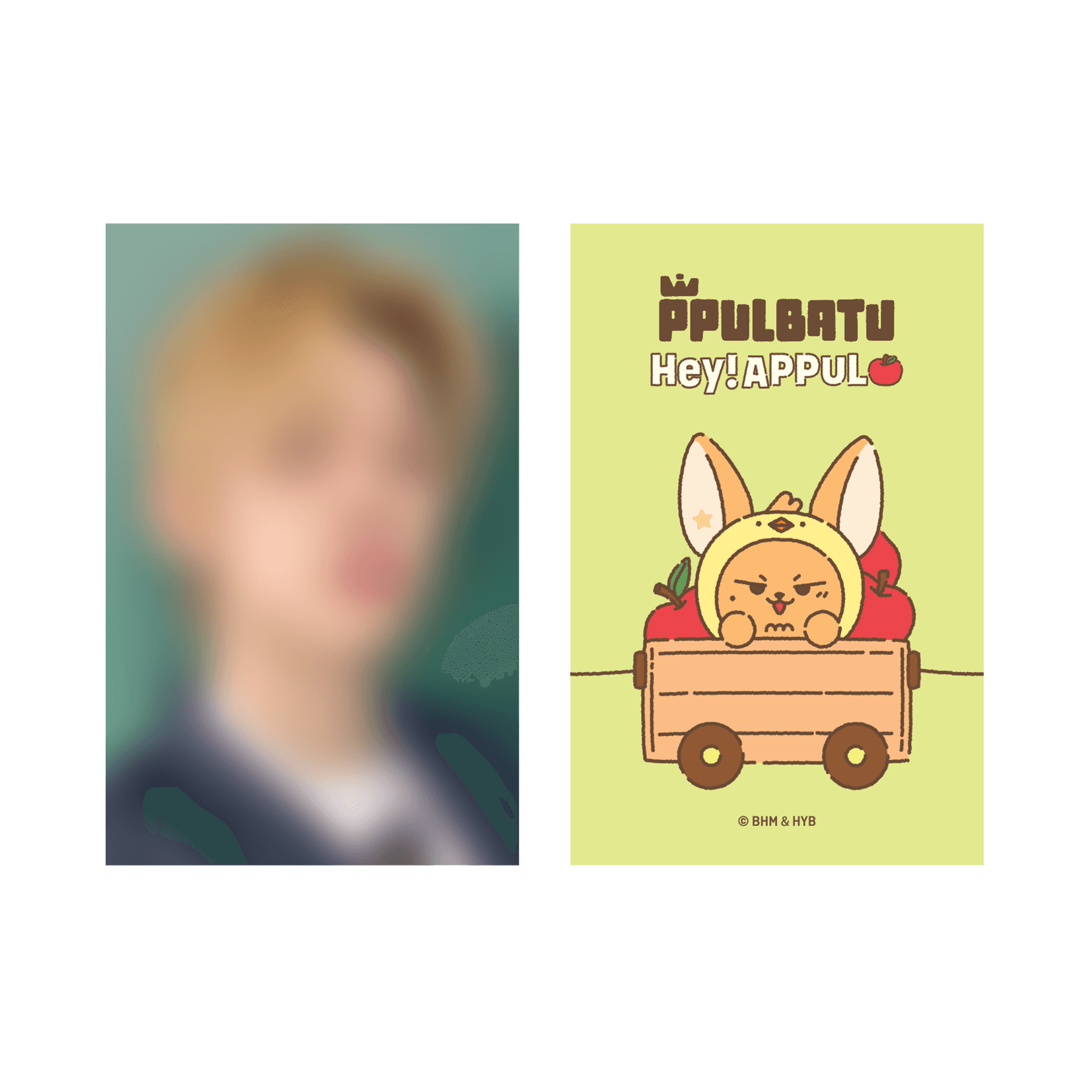 사은품 증정 이벤트 