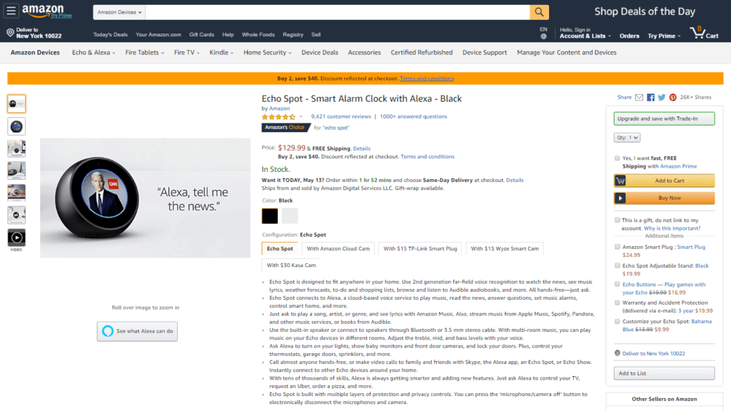 Make sure your target search terms are in your product descriptions