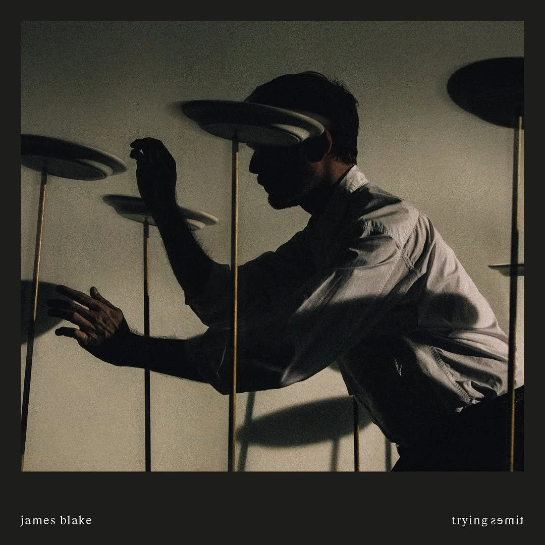 Moody abstract album artwork