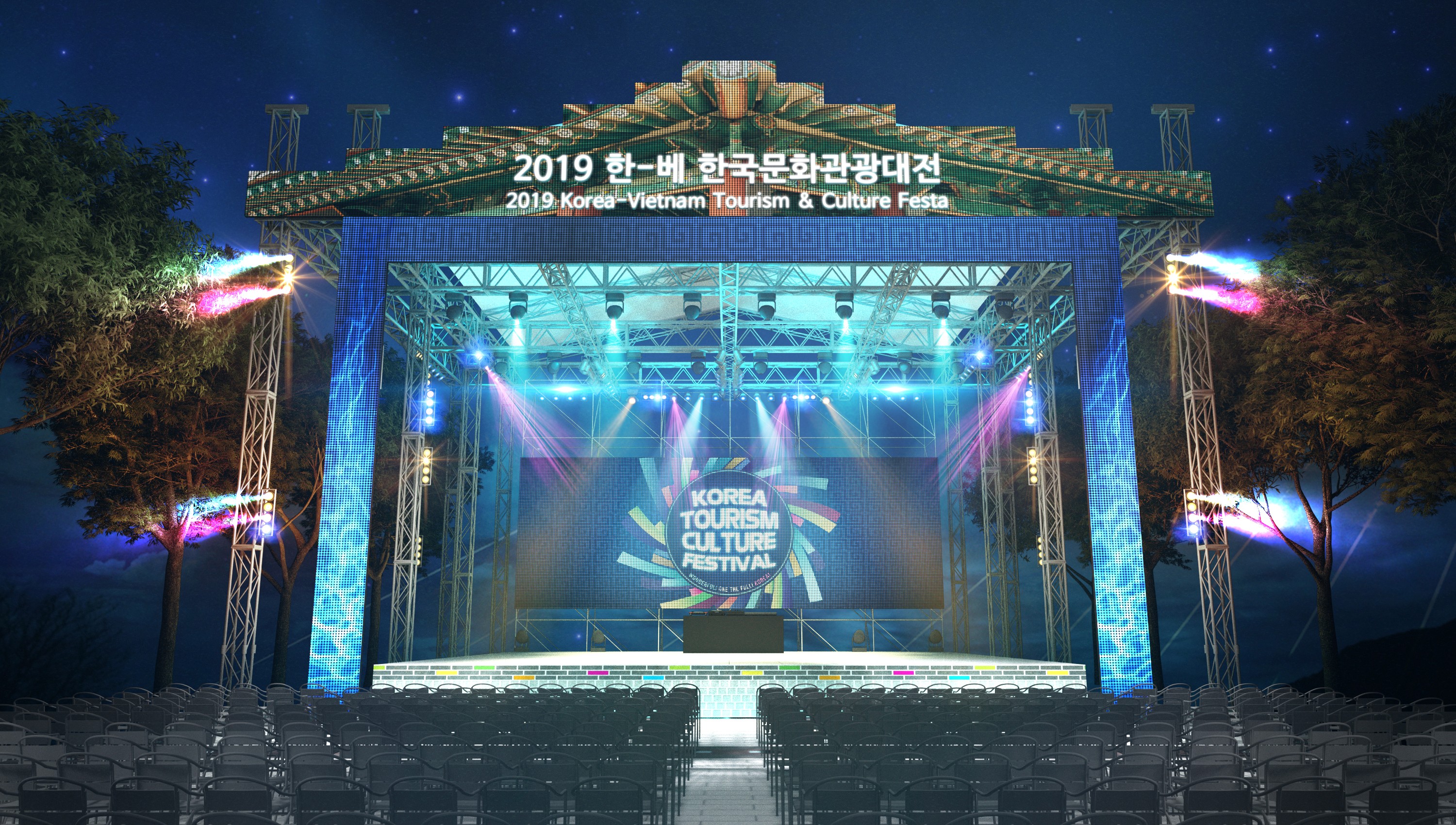 Large Project Gallery Image #1