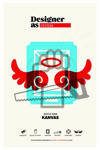 designer as patron poster