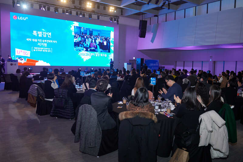 LG전자 VIP 고객 초청 아트 프로젝트
