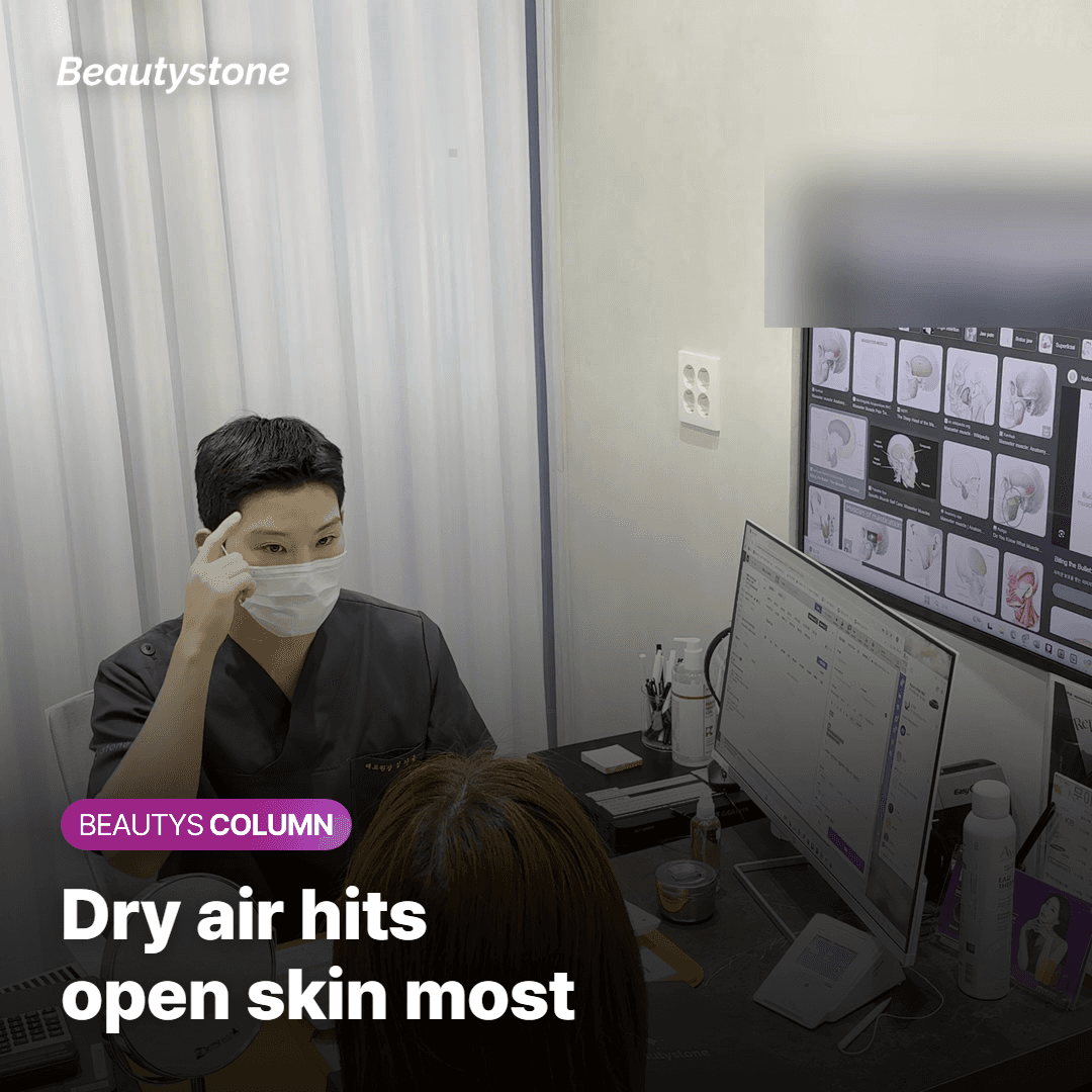What Does a Plane Cabin Do to Freshly Treated Skin?