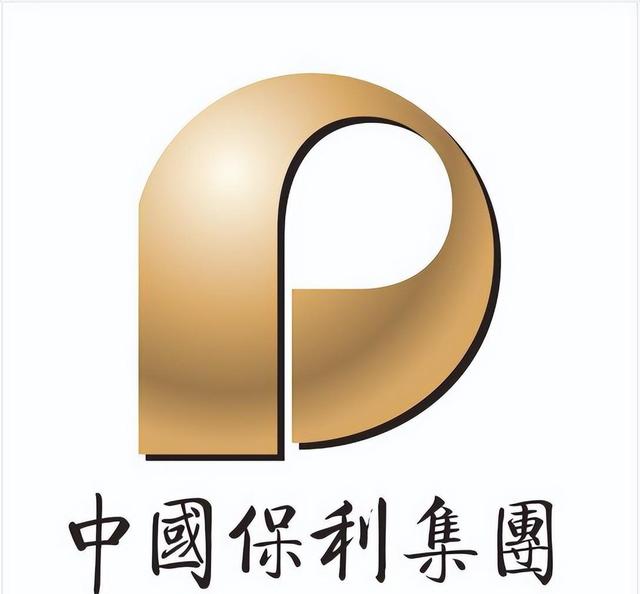 Client Logo Placeholder