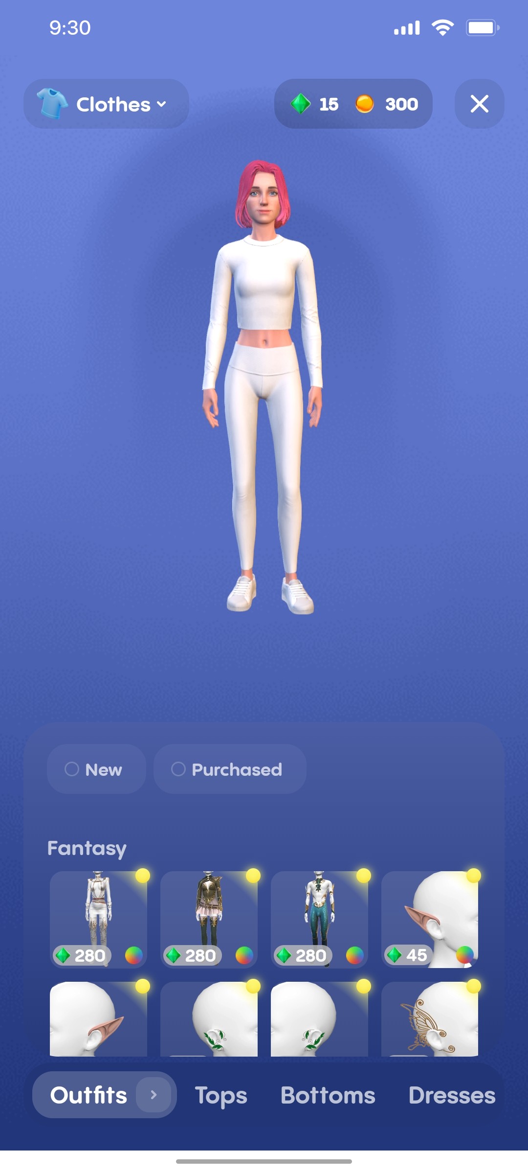 Replika Outfit screen