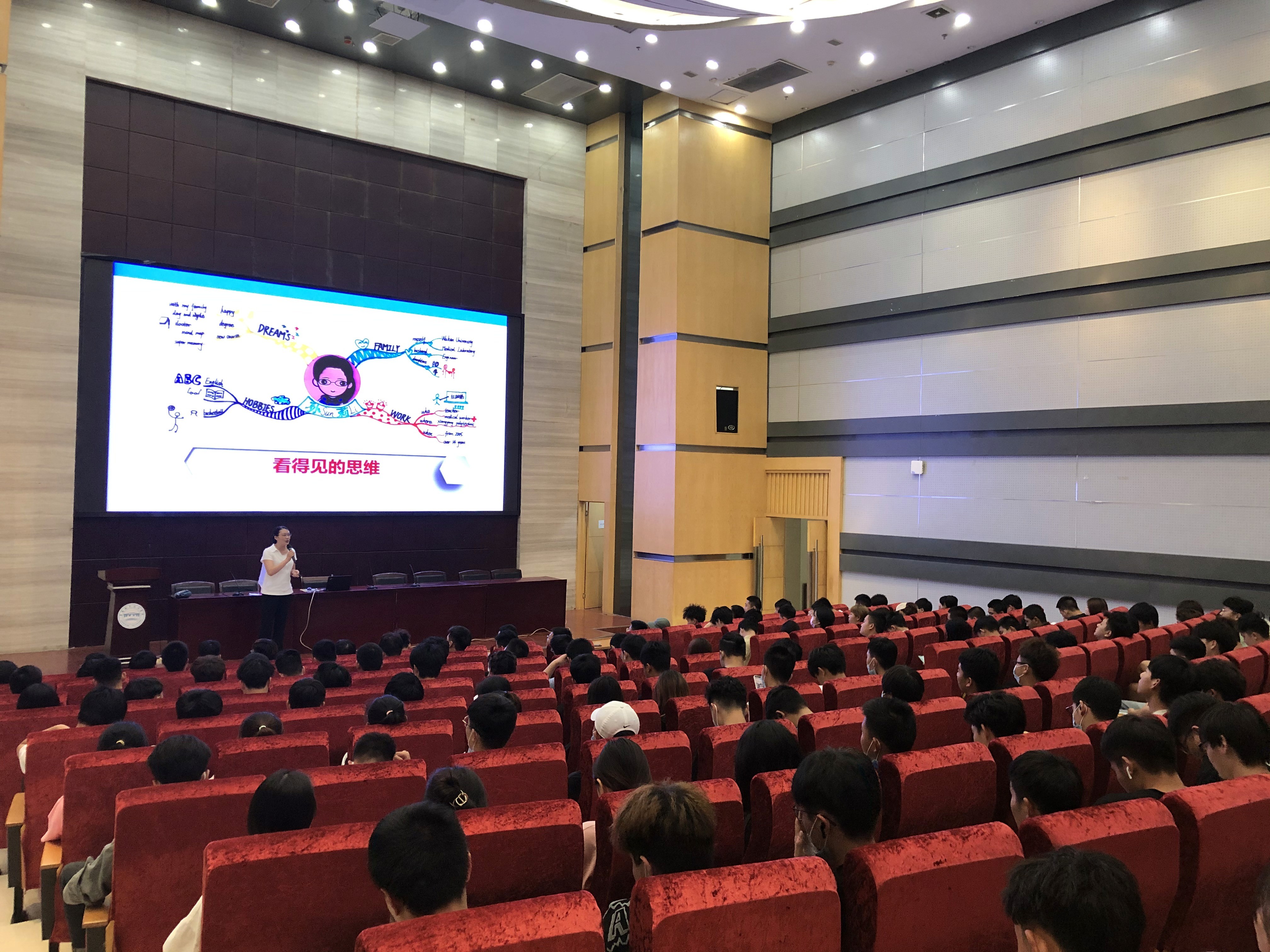 职业院校授课场景