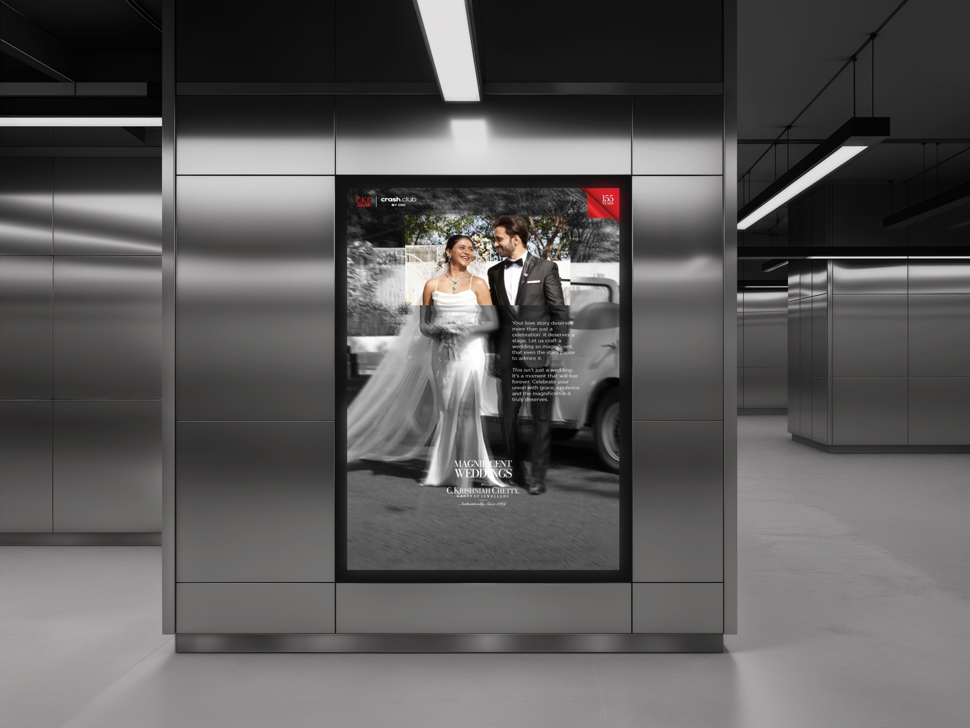 Archin-Project Image