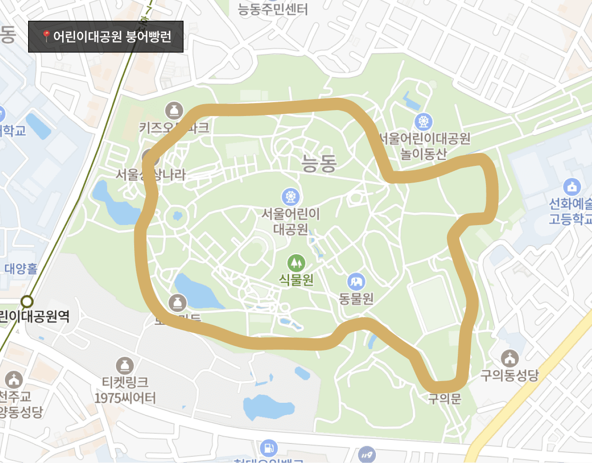 ©네이버 플레이스