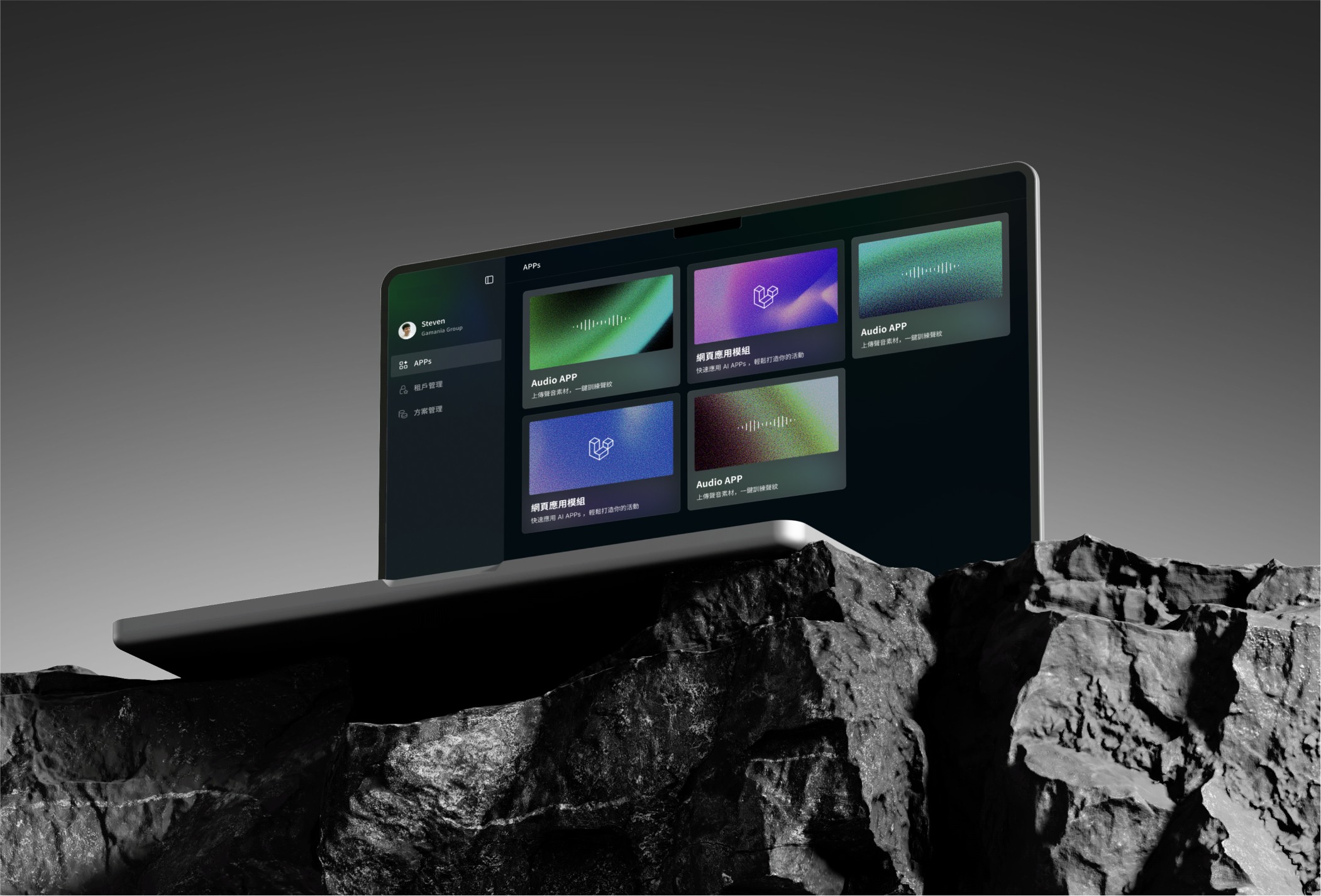 Gridum Nebulonix screenshot