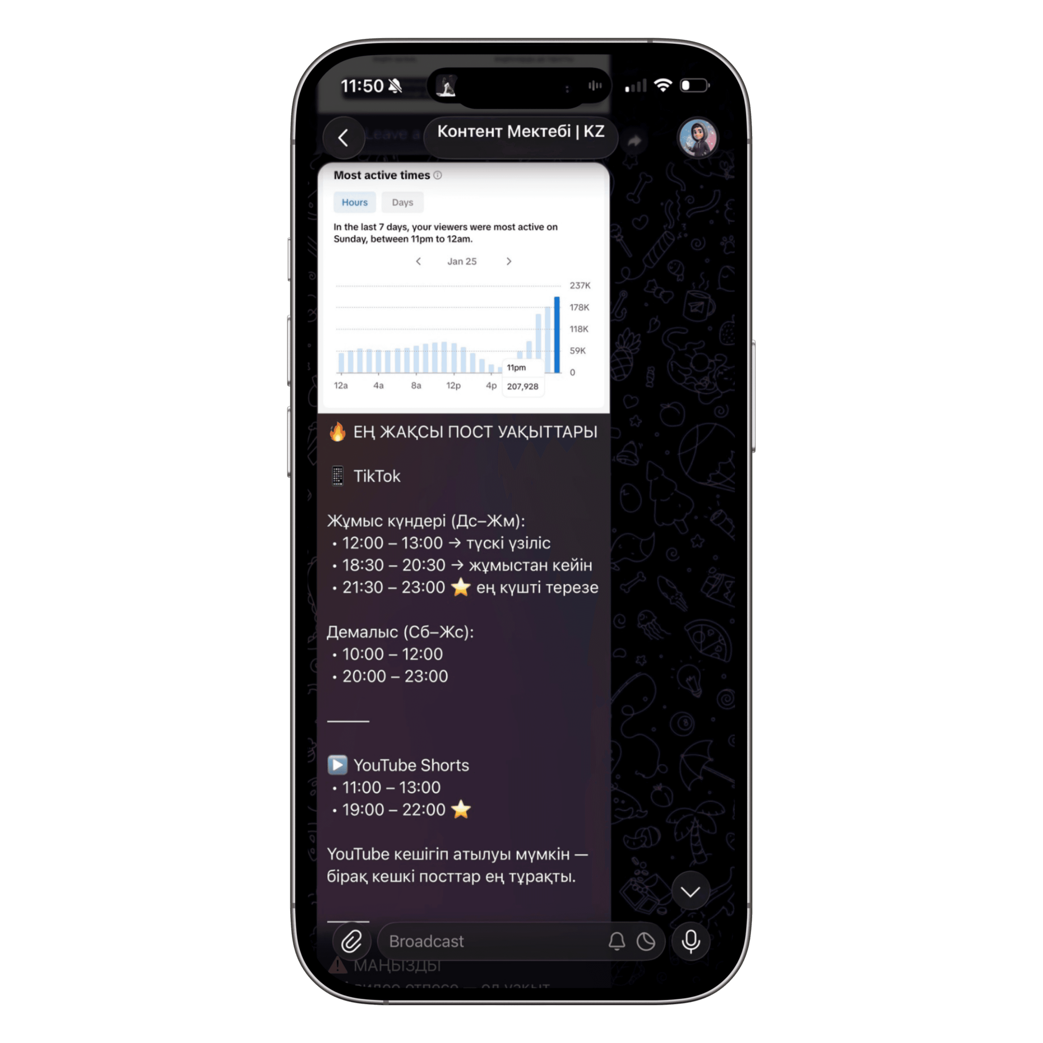 Mobail phone with hand 