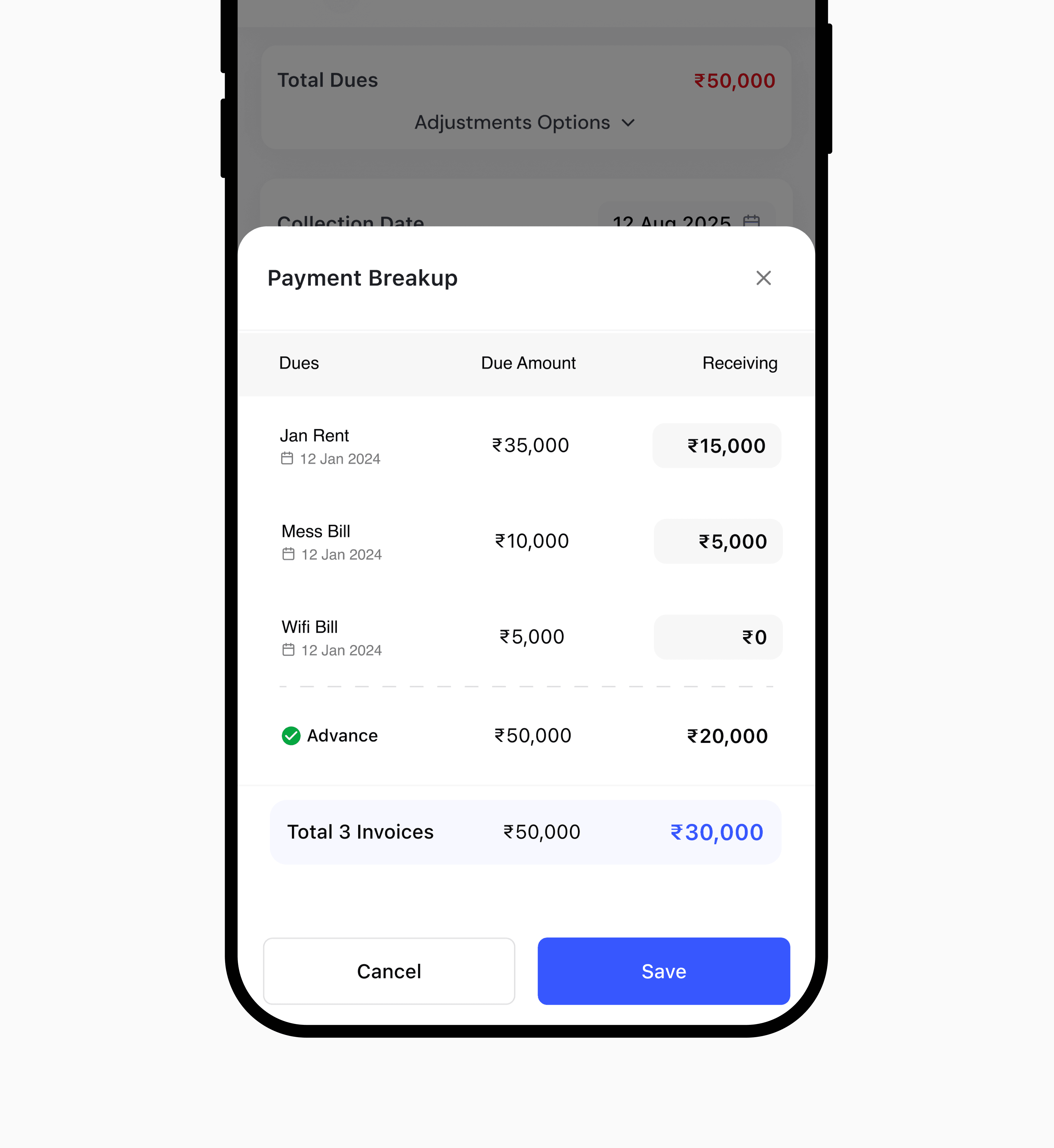 Amount entry