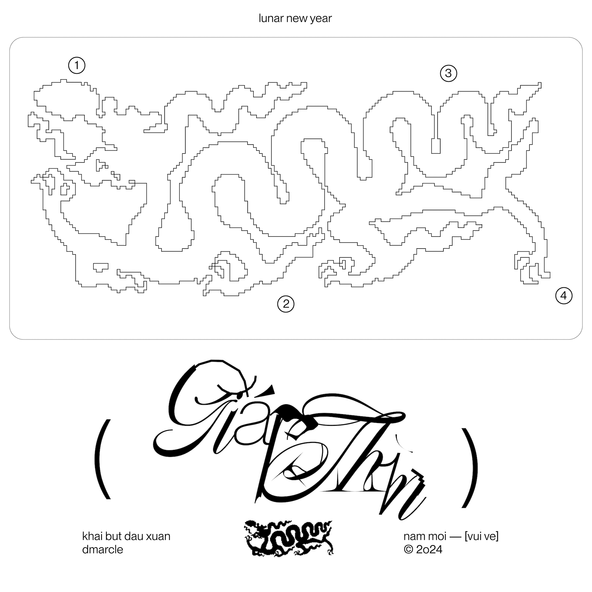 Brown Sugar Mountain