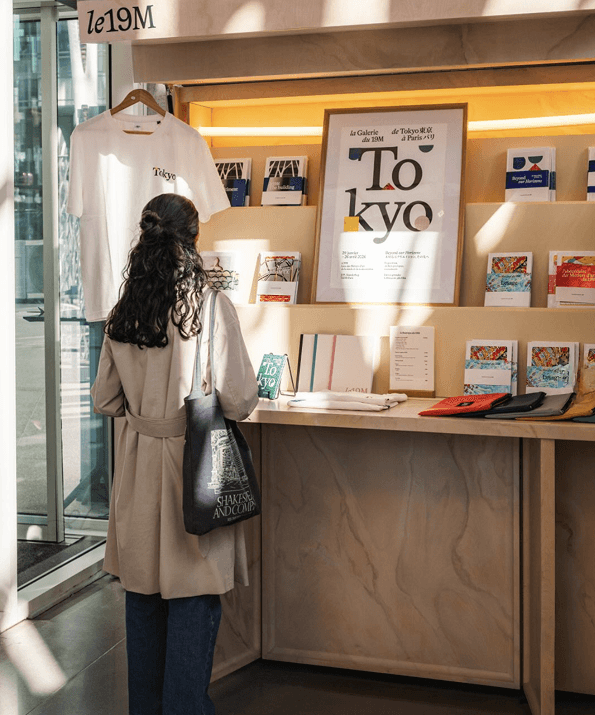 Finks at Clissold House