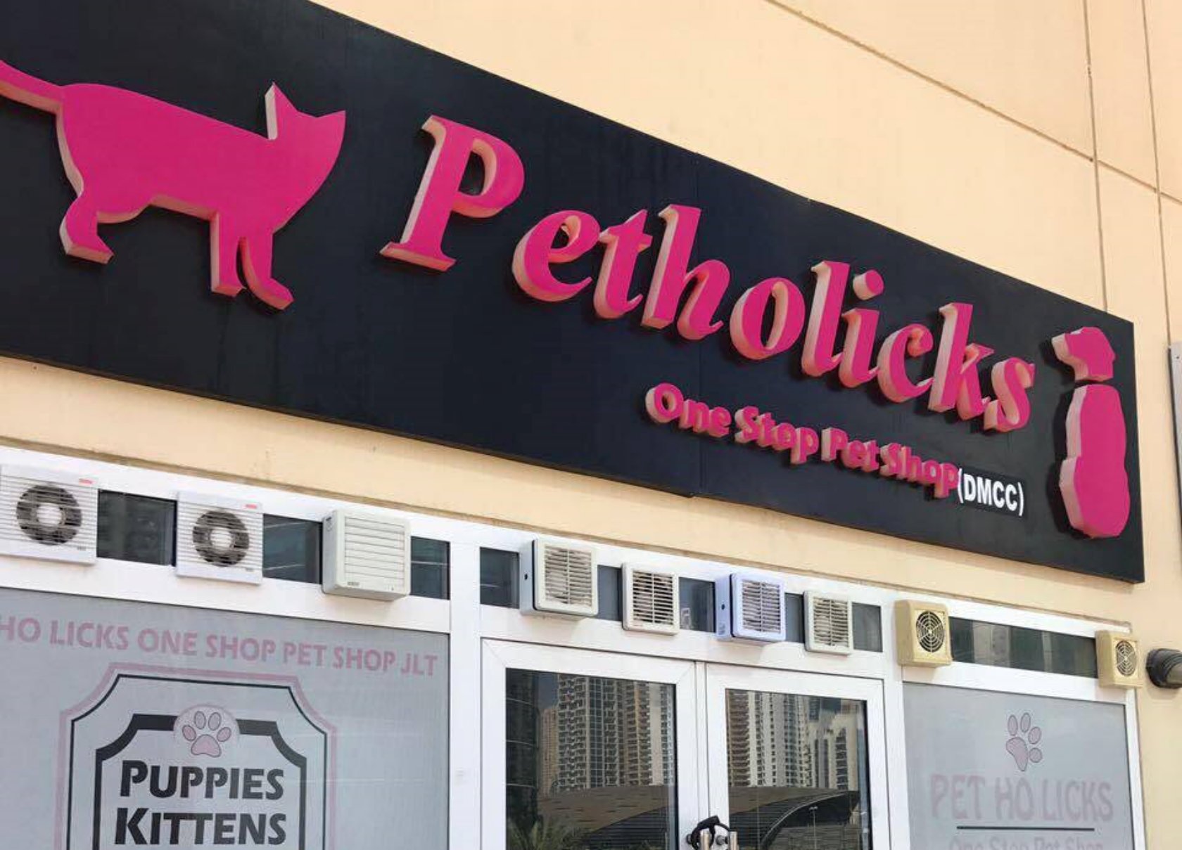 Petholicks Dubai shop