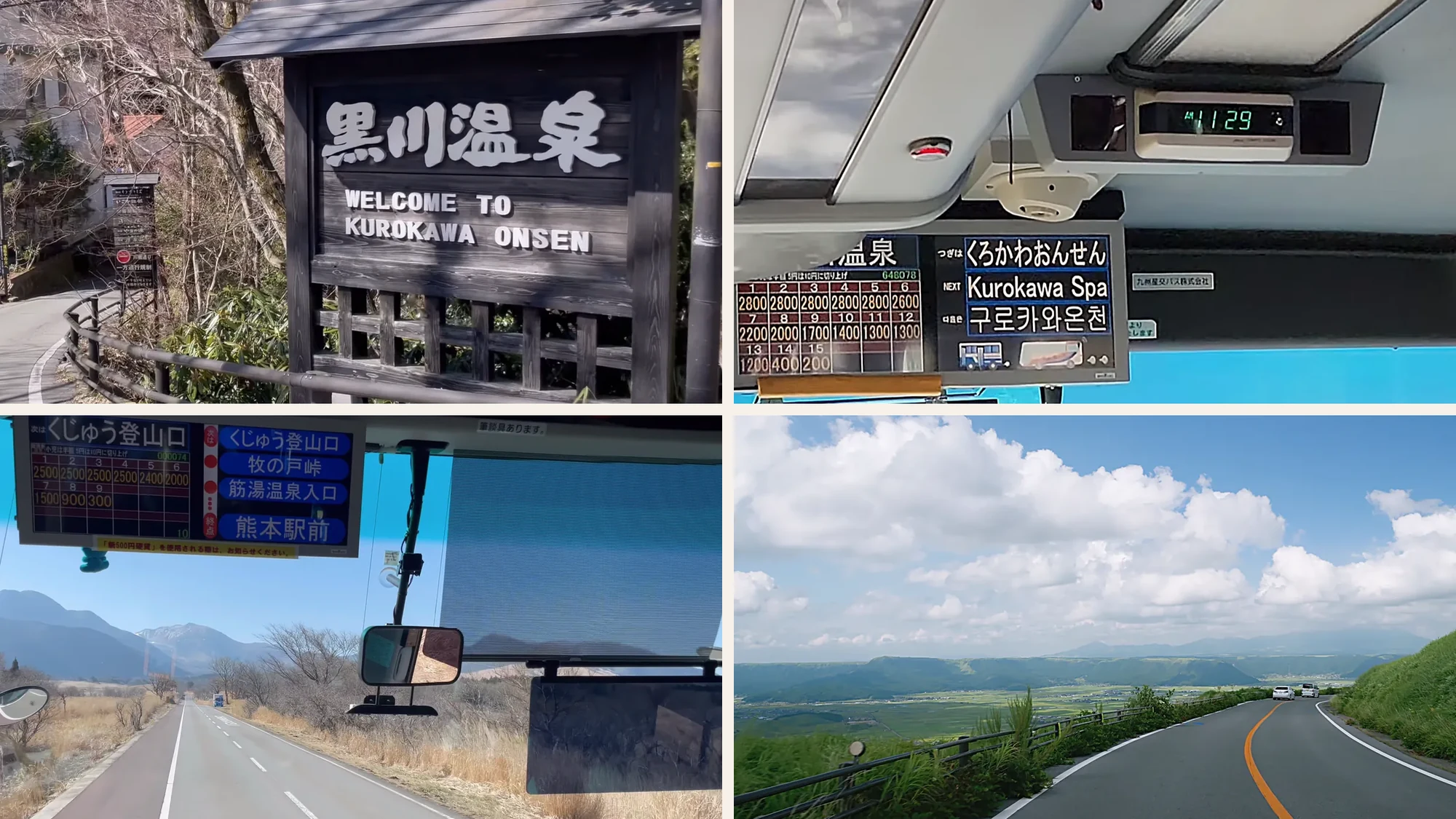 Arriving at Kurokawa Onsen: the village welcome sign, an in-bus display reading Kurokawa Spa, and the caldera road in
