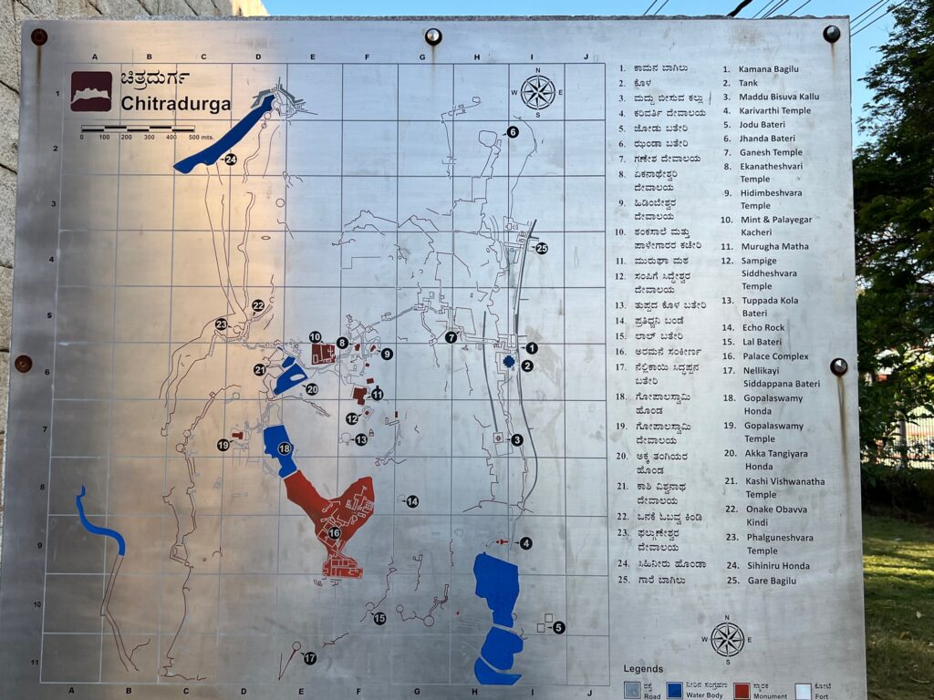 Placard on the Points of interest on the fort