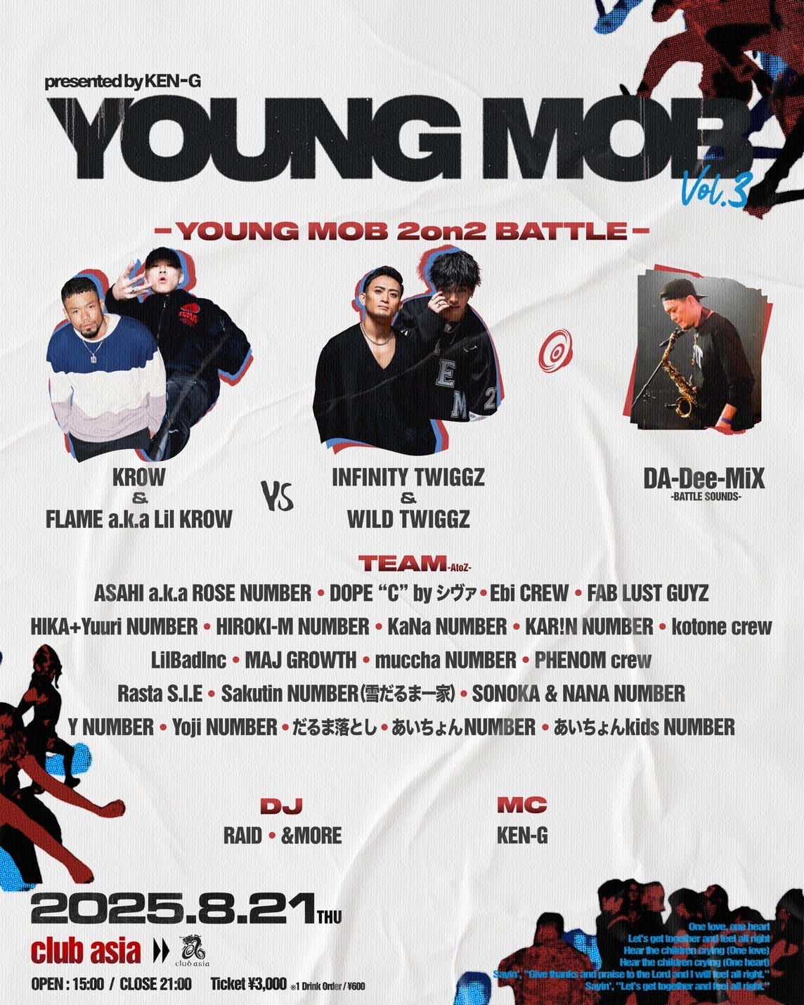 youngmob