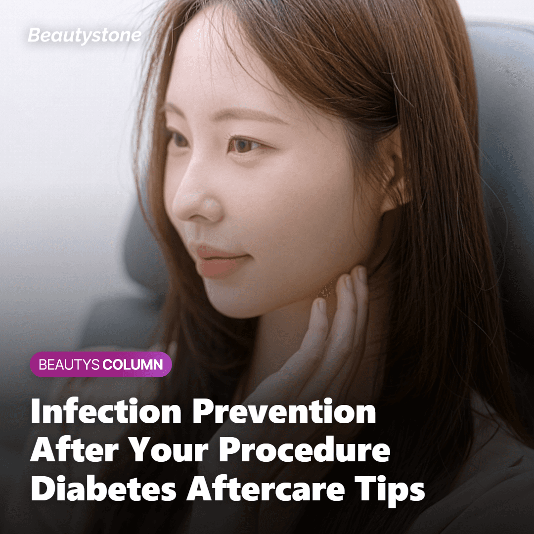 Proper skincare aftercare routine for wound healing after a cosmetic procedure