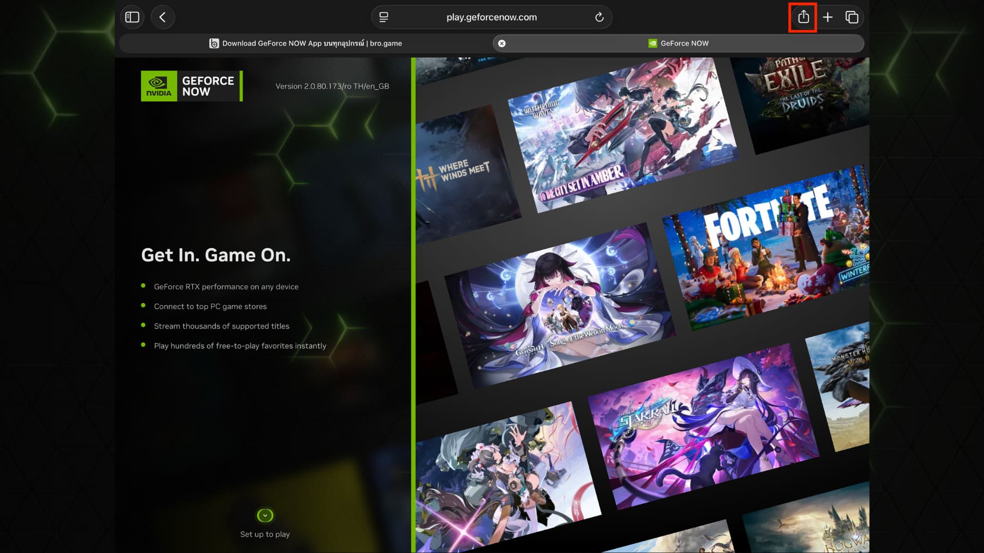 geforce-now-web-portal-bro-game