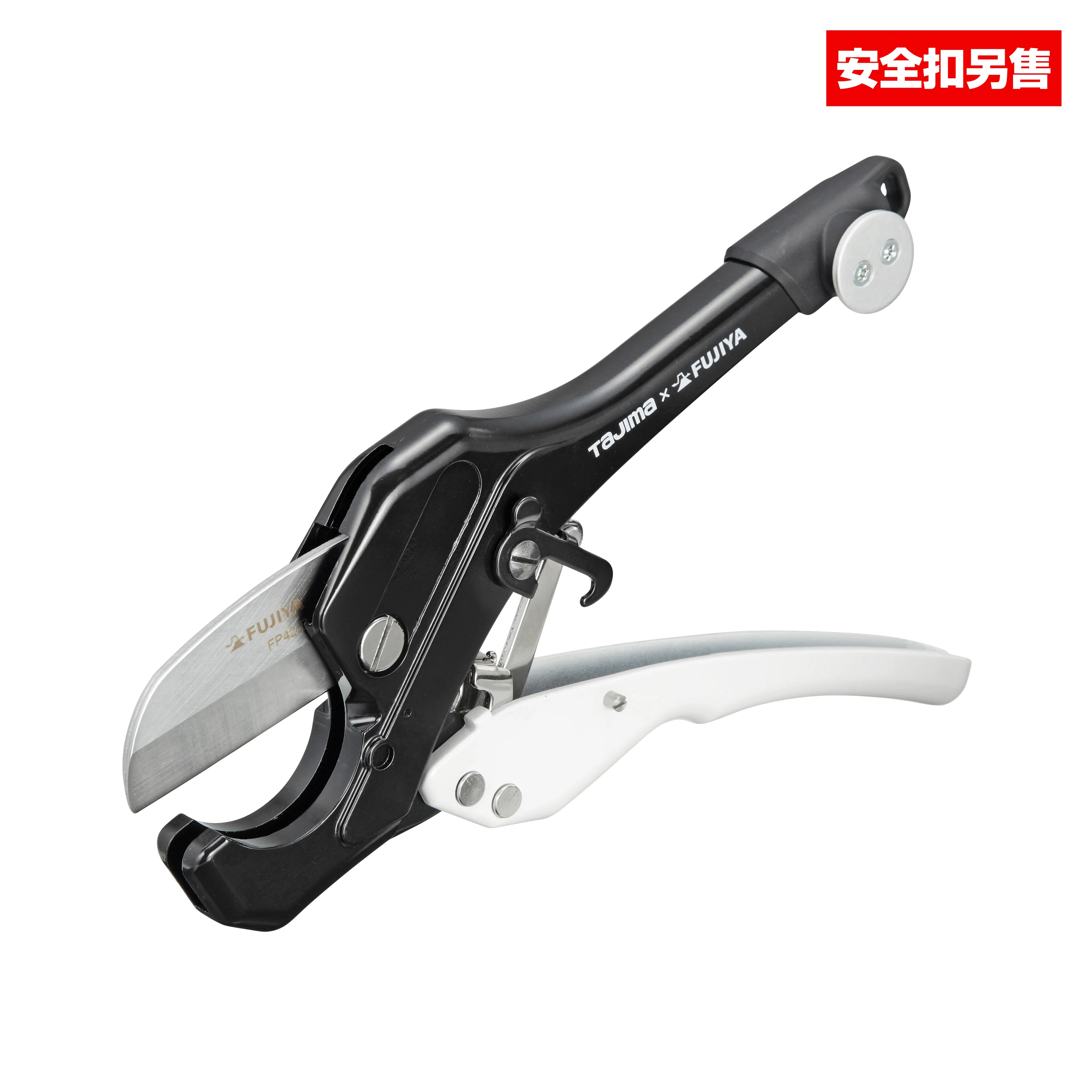 快扣式電工水管鉗