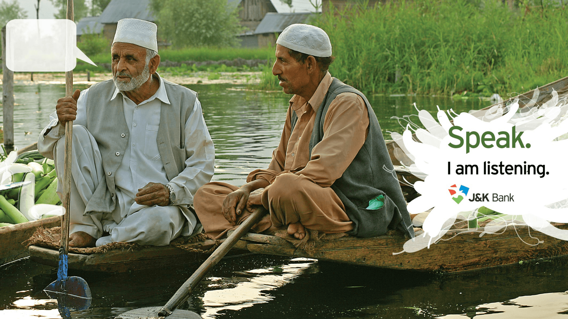 J&K Bank | Retail Banking Experience