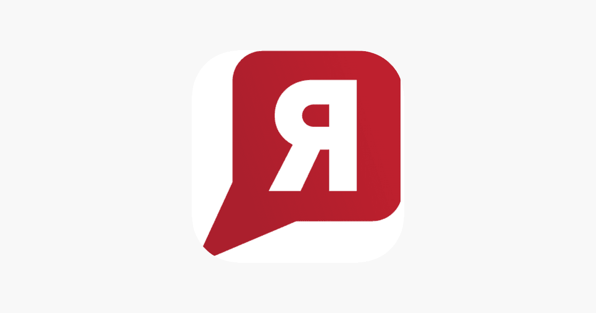 GlassHouse ClientTether integration