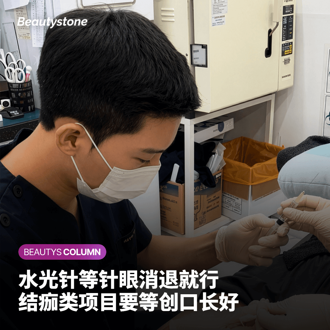 不同项目需要等待的时间相差多少