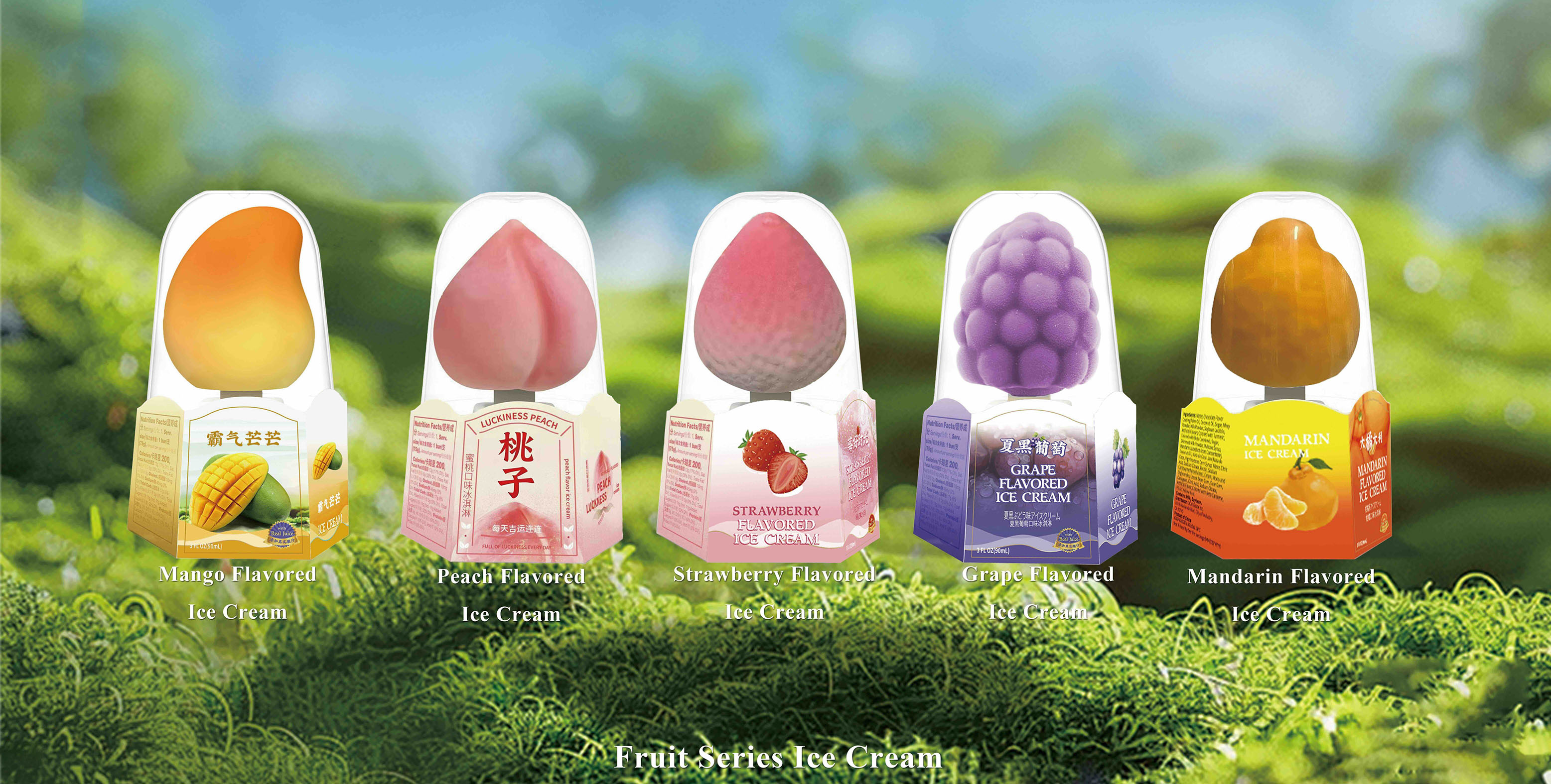 Image of a fruit-flavored ice cream&nbsp;set