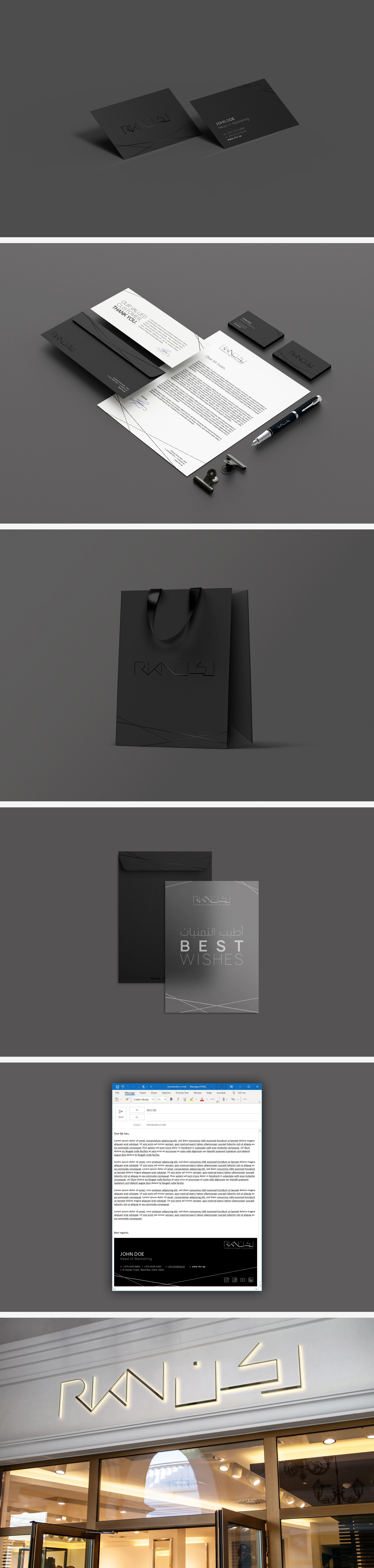 The RKN identity applied across a business card, stationery, a shopping bag, a greeting card, an e-mail signature, and an illuminated storefront sign.
