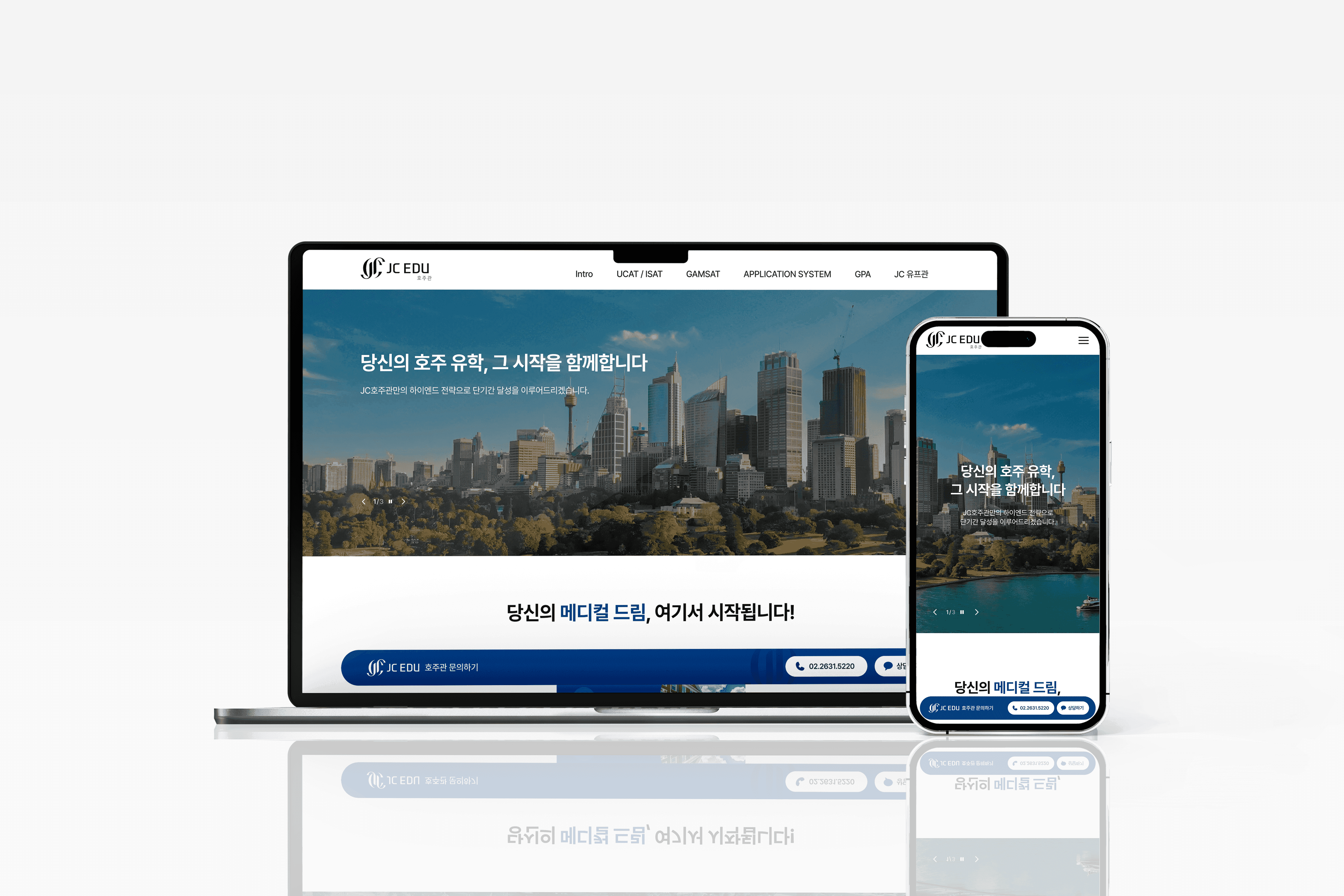 A mockup of a Macbook placed on a table