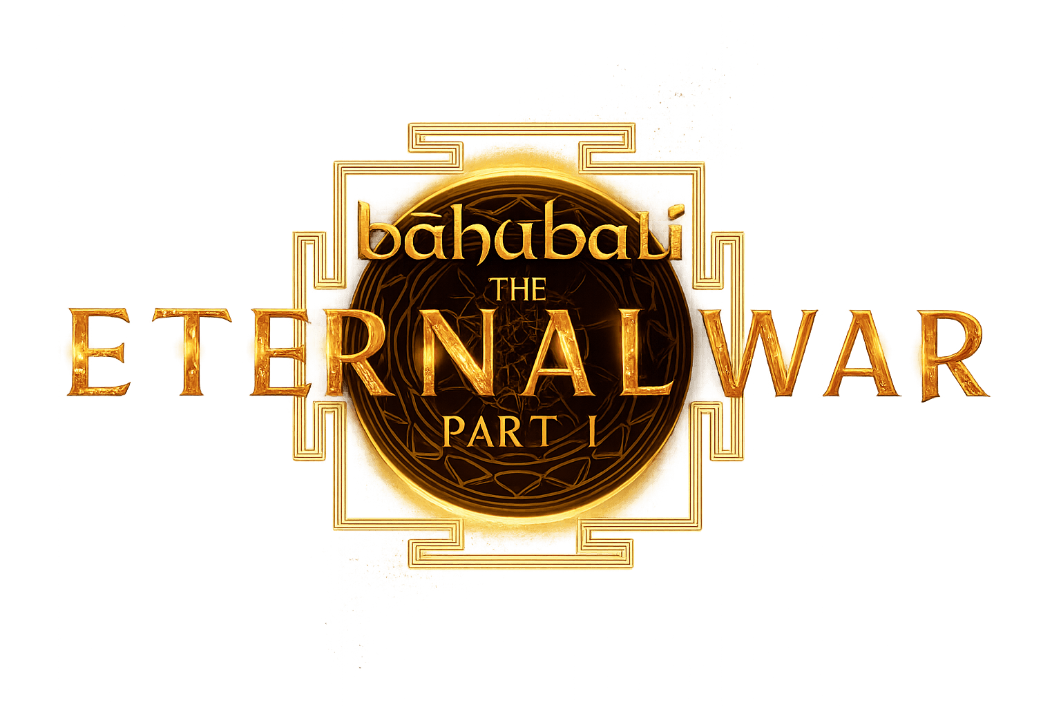 Bahubali The Eternal War Part 1 logo
