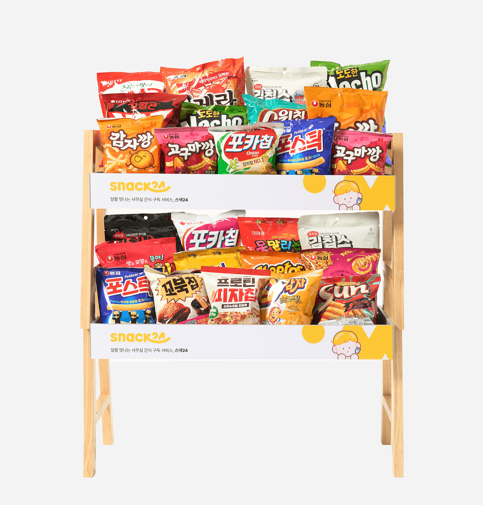 [스낵24] 어린이날, 임직원 자녀 선물은?  스낵24마켓 스낵박스!🍪🎁