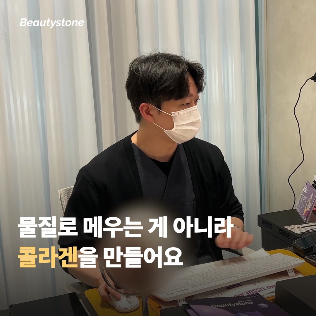 쥬베룩 볼륨은 어떤 방식인가요?