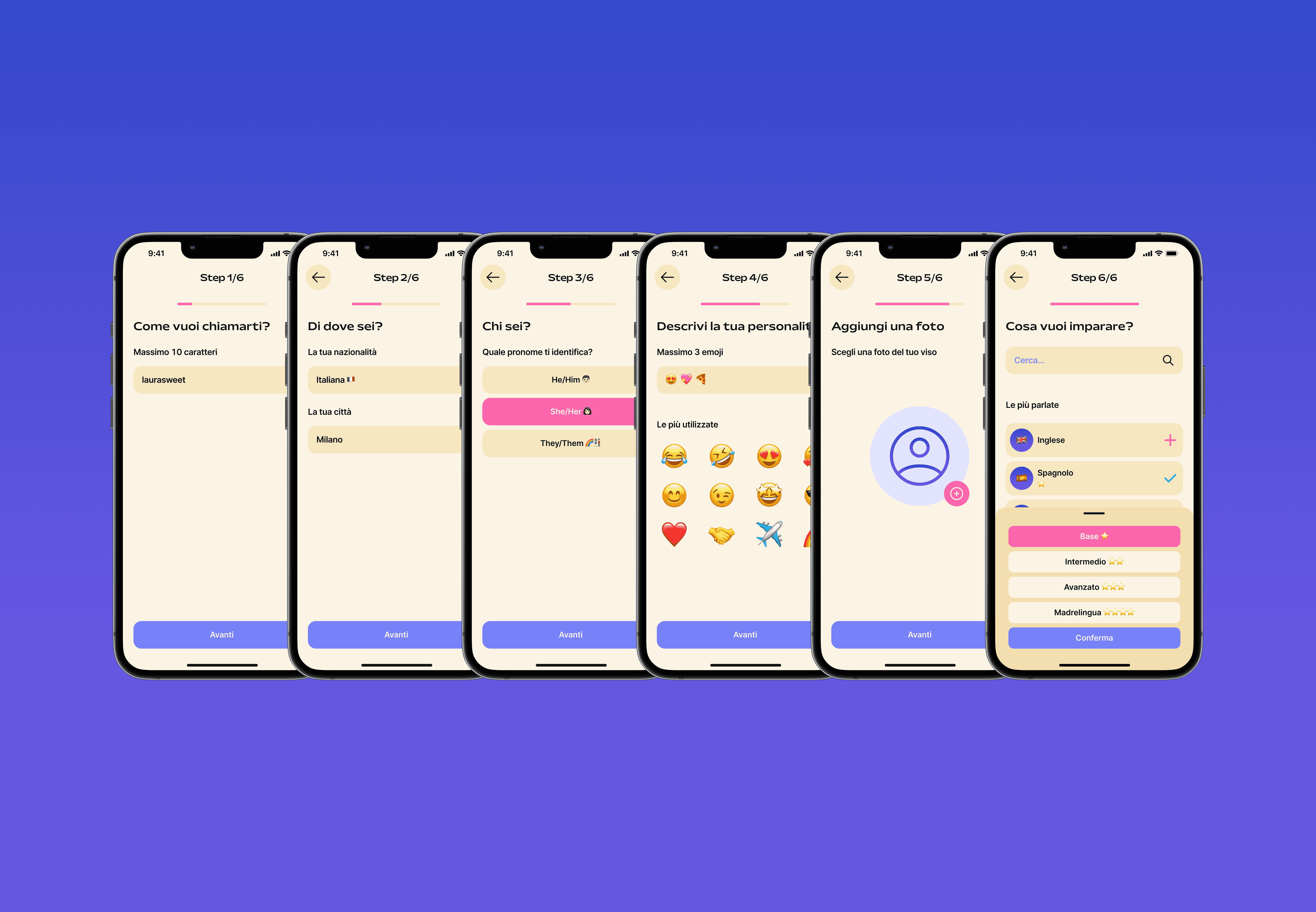 Onboarding