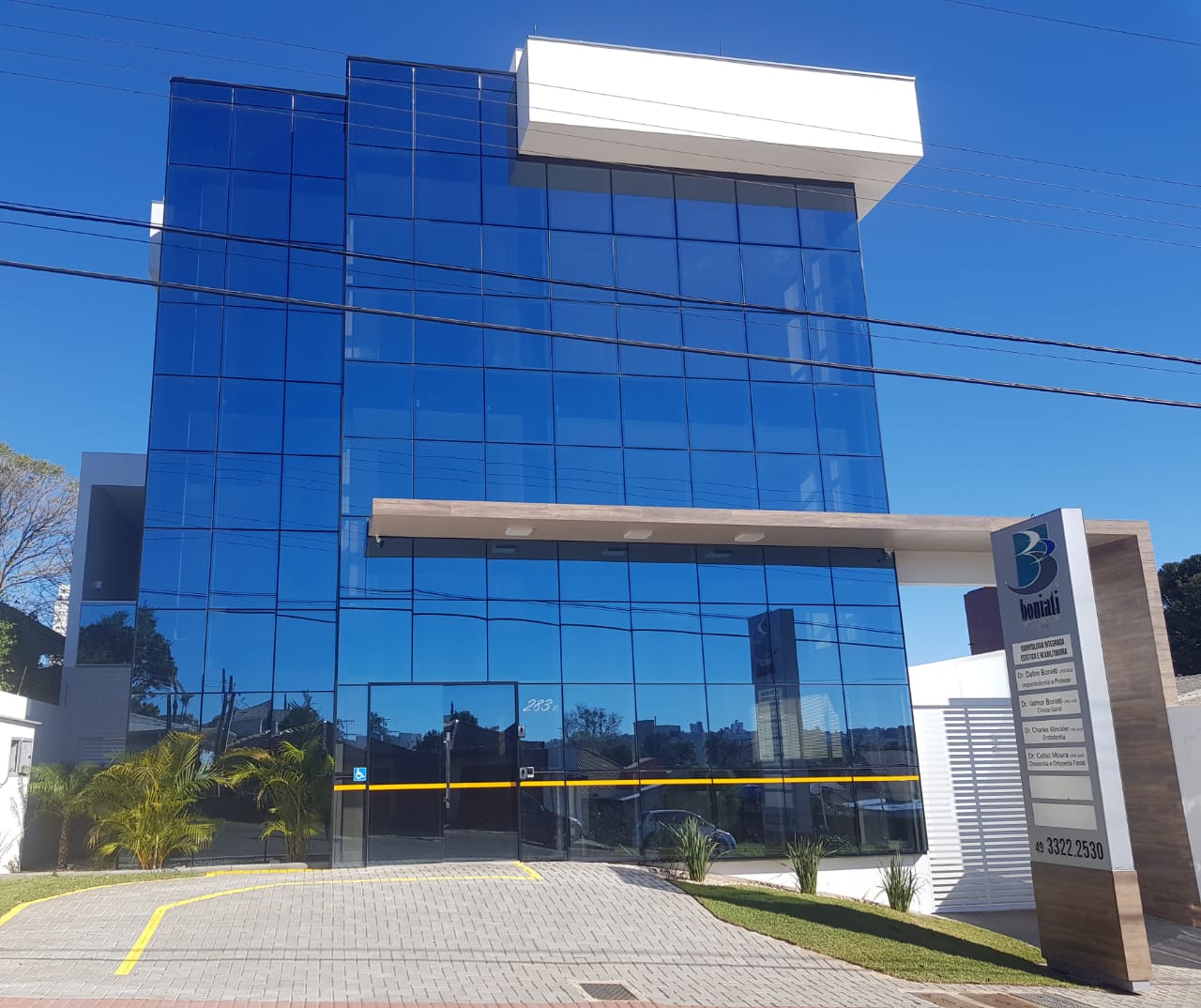 Clinic Lobby Entrance
