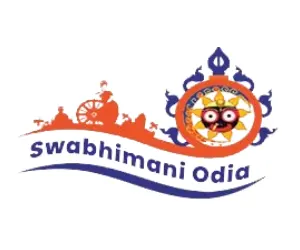 Swabiman