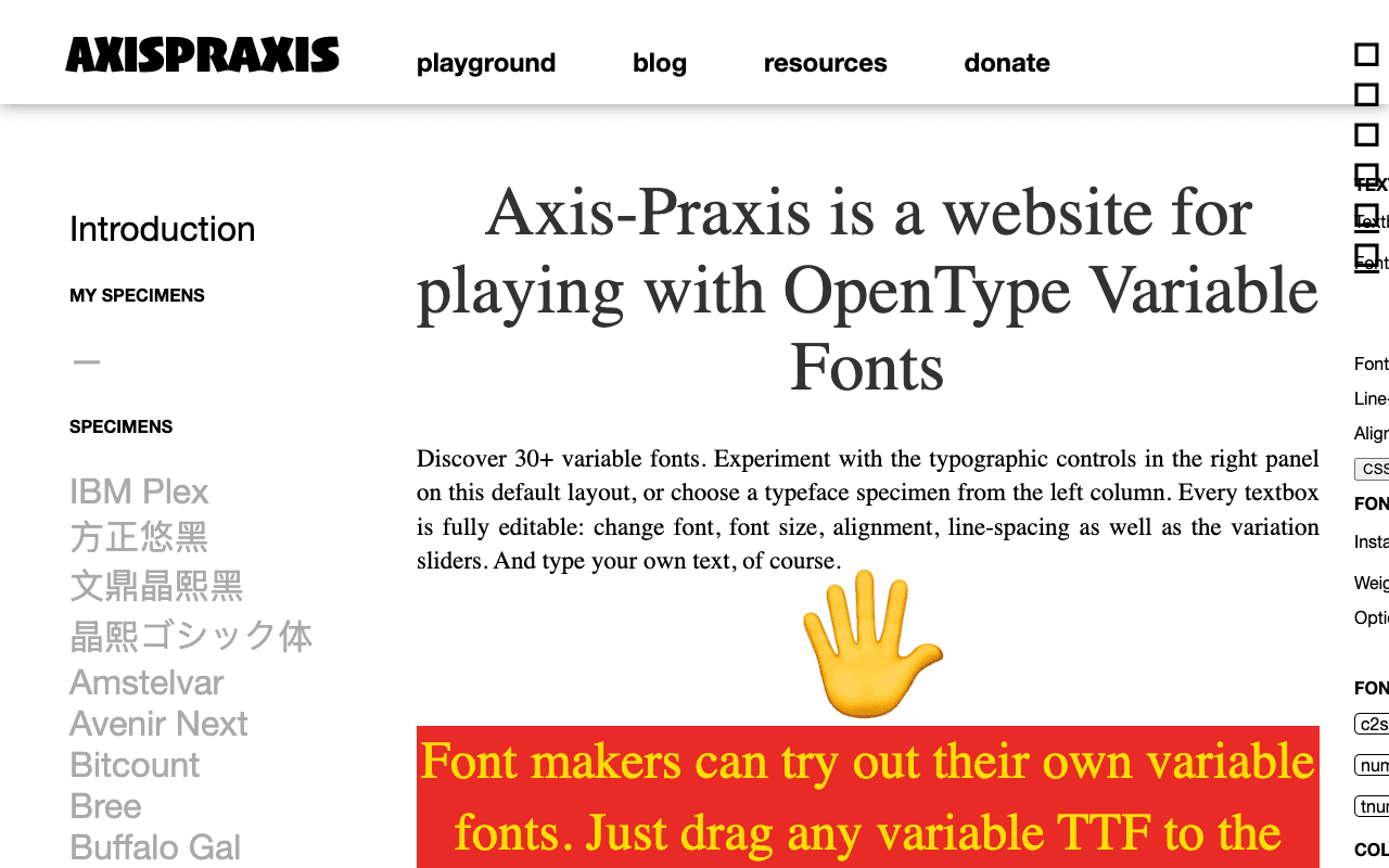 Axis-Praxis екранна снимка