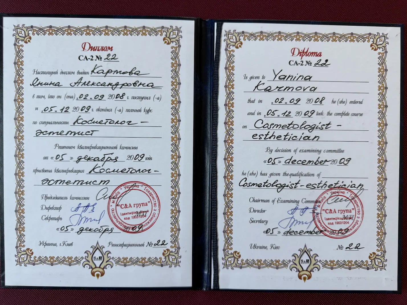 certificate permanent PMU make up