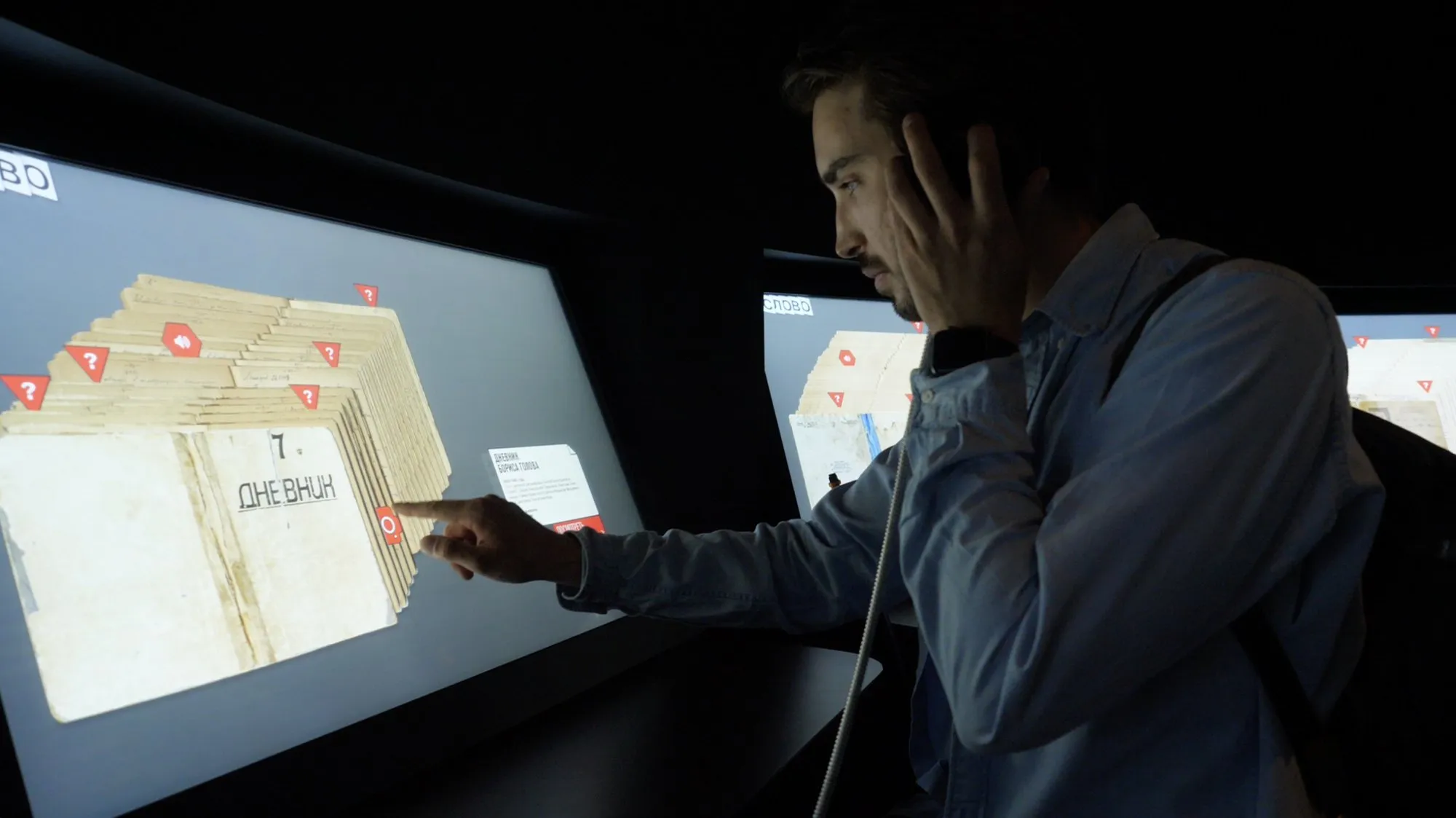 Museum of Slavic Writing Slovo — creative direction and exhibition narrative, interactive visitor engagement 