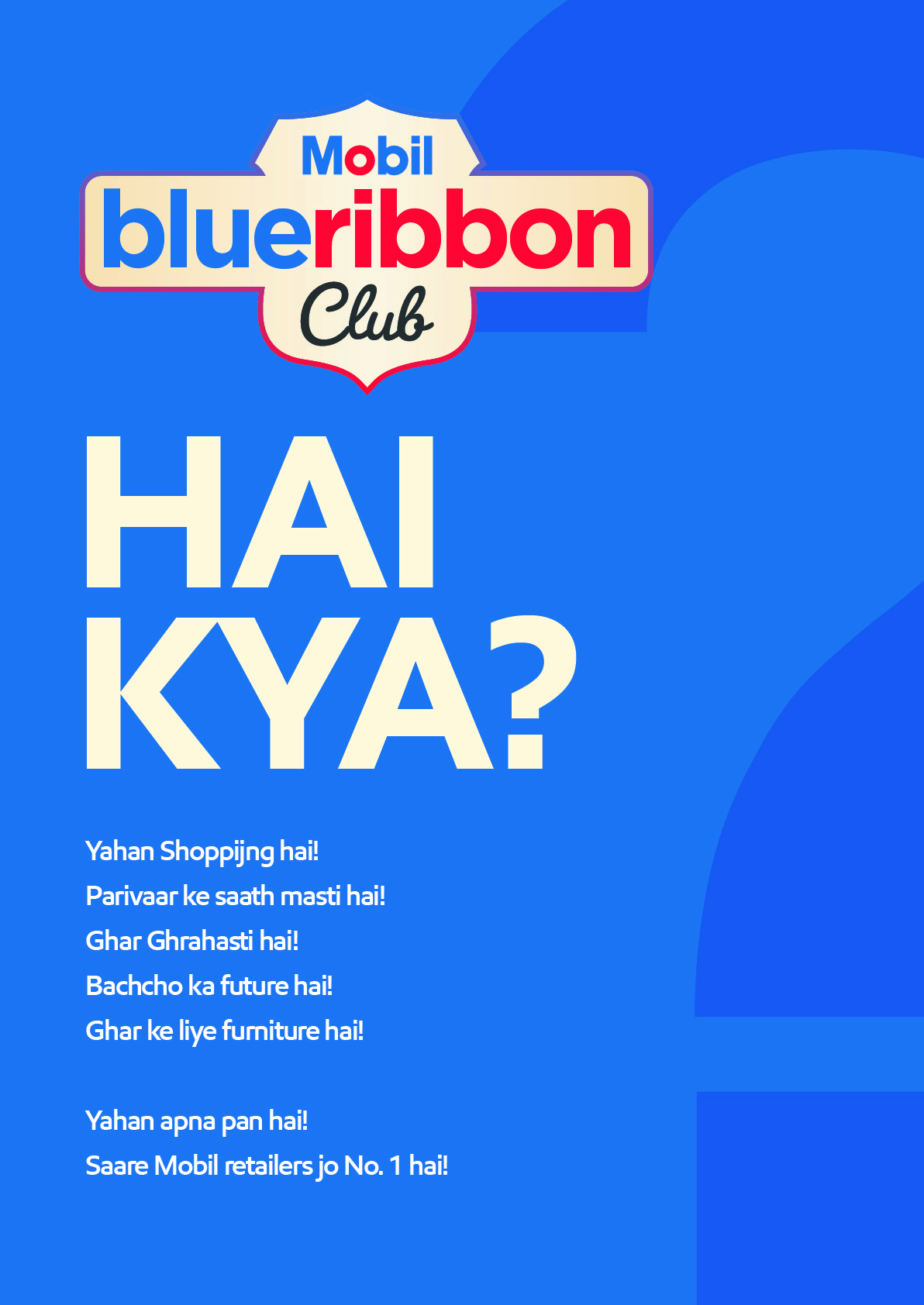 Mobil Campaign