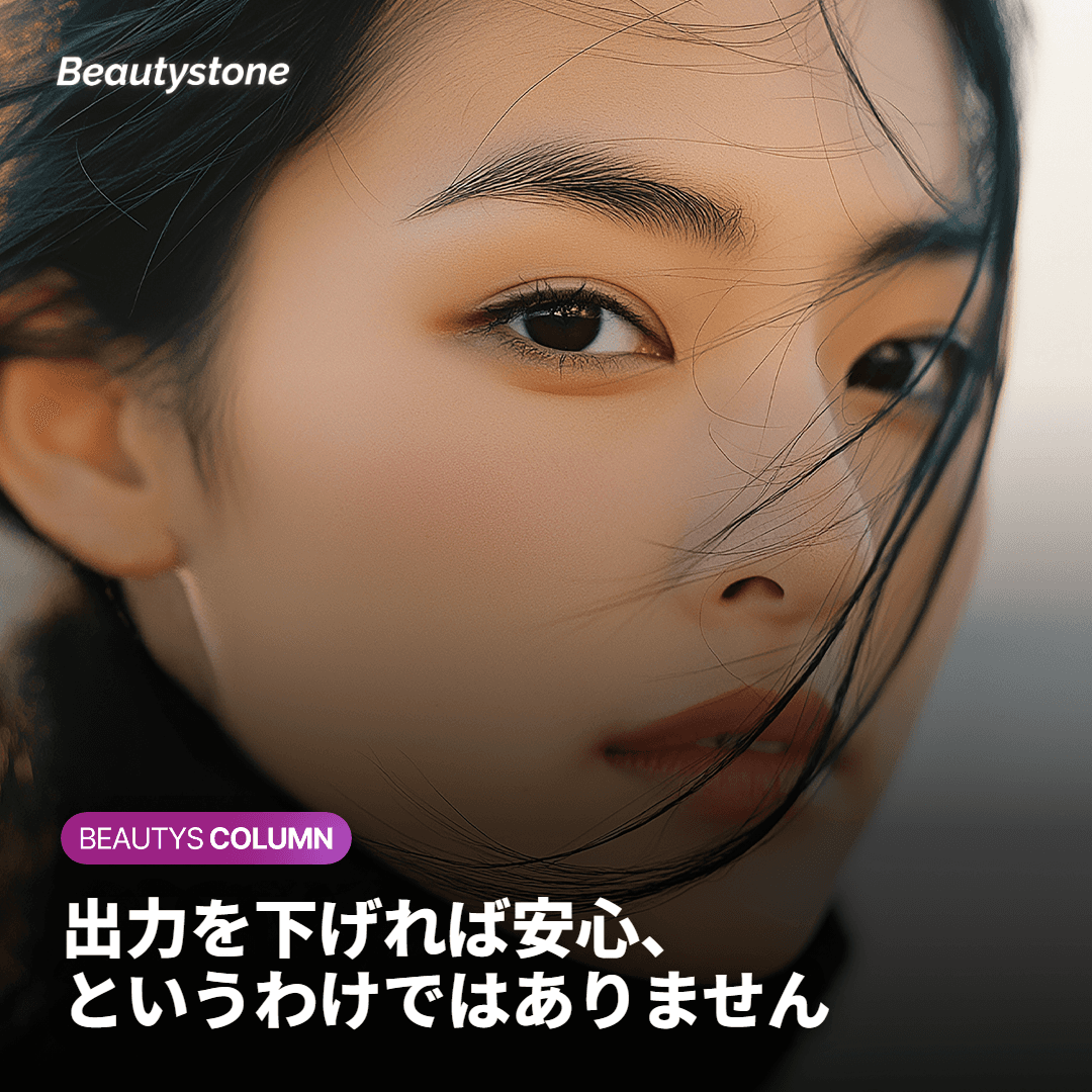 どのように対処すればよいですか？