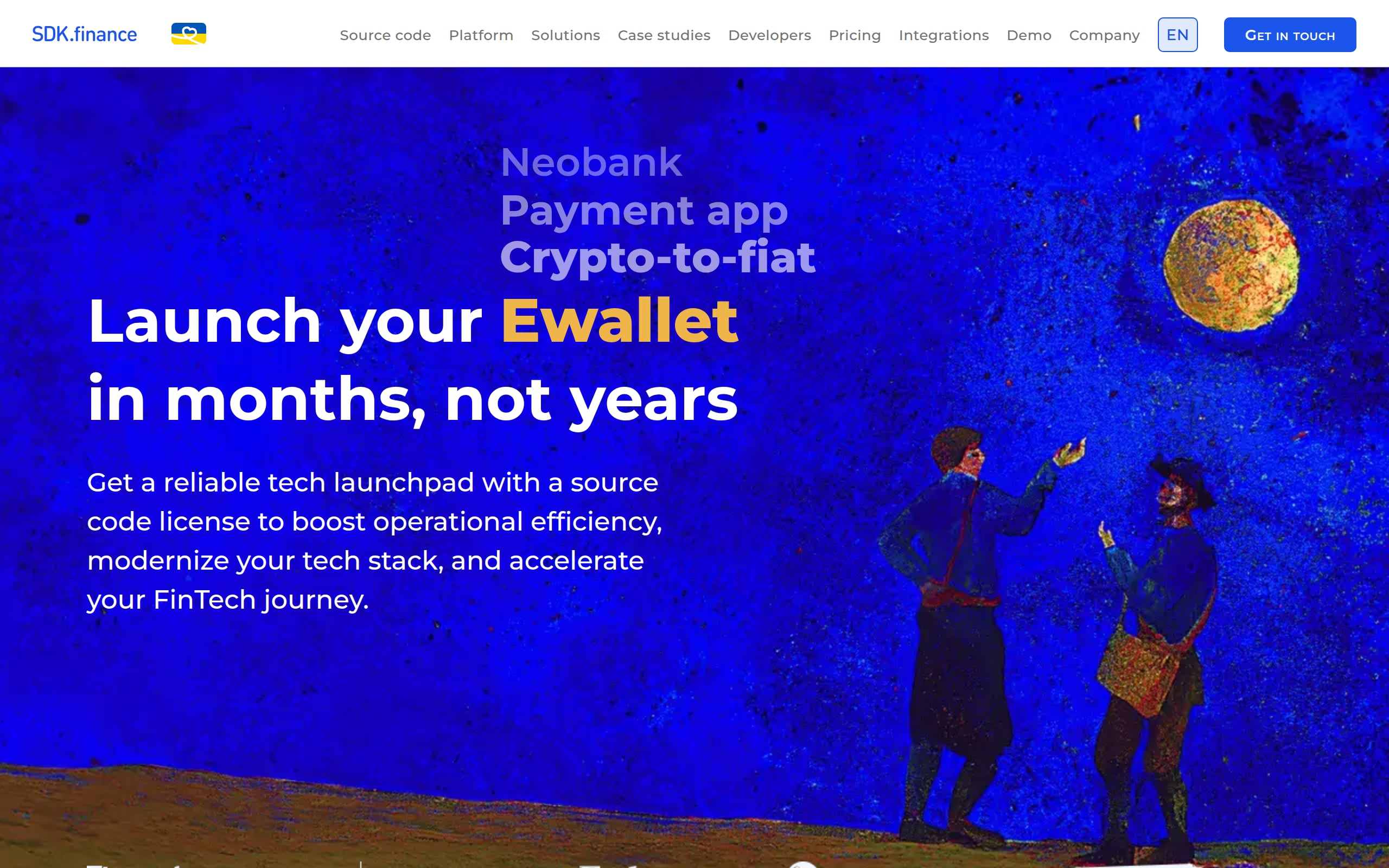 SDK.finance Screenshot