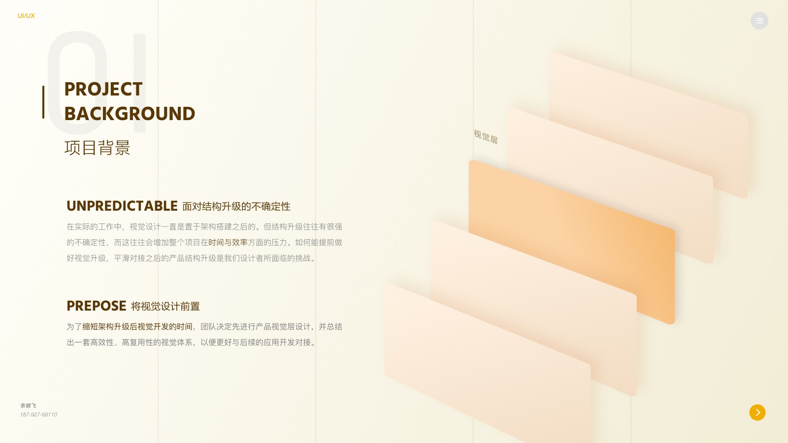 Project Content Image - 1