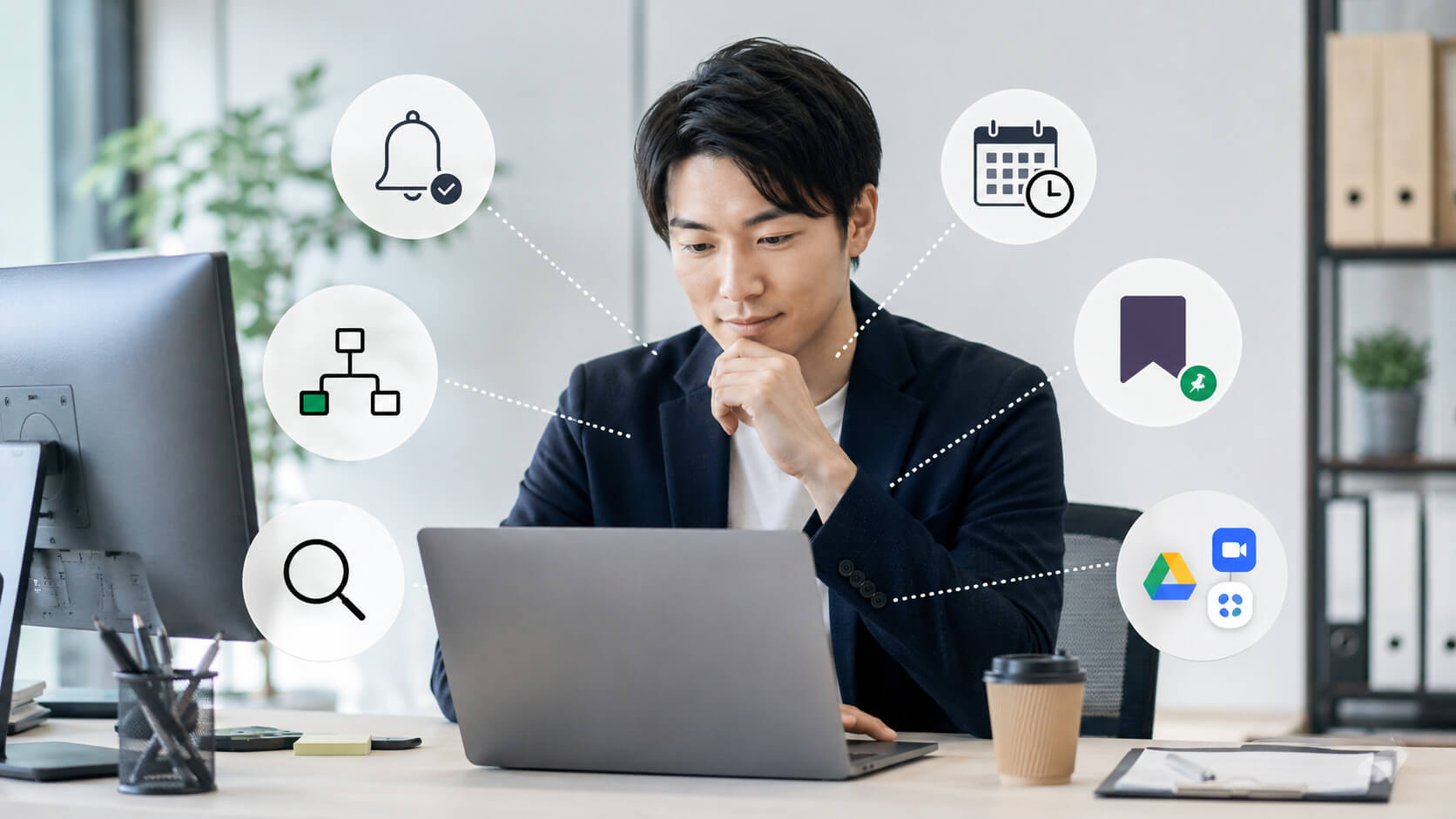 仕事が速くなるSlackの便利な使い方6選