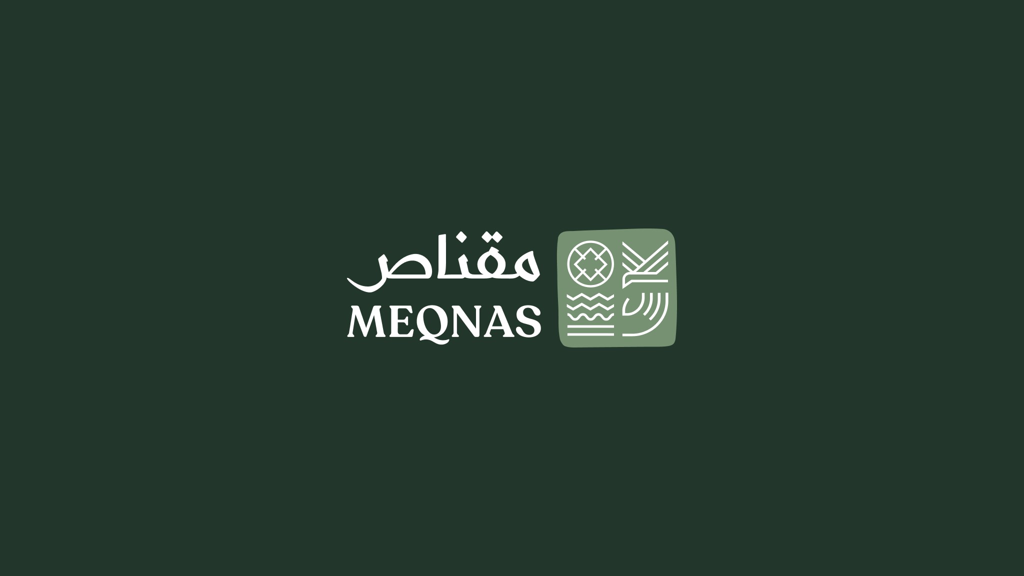Meqnas PIF Logo