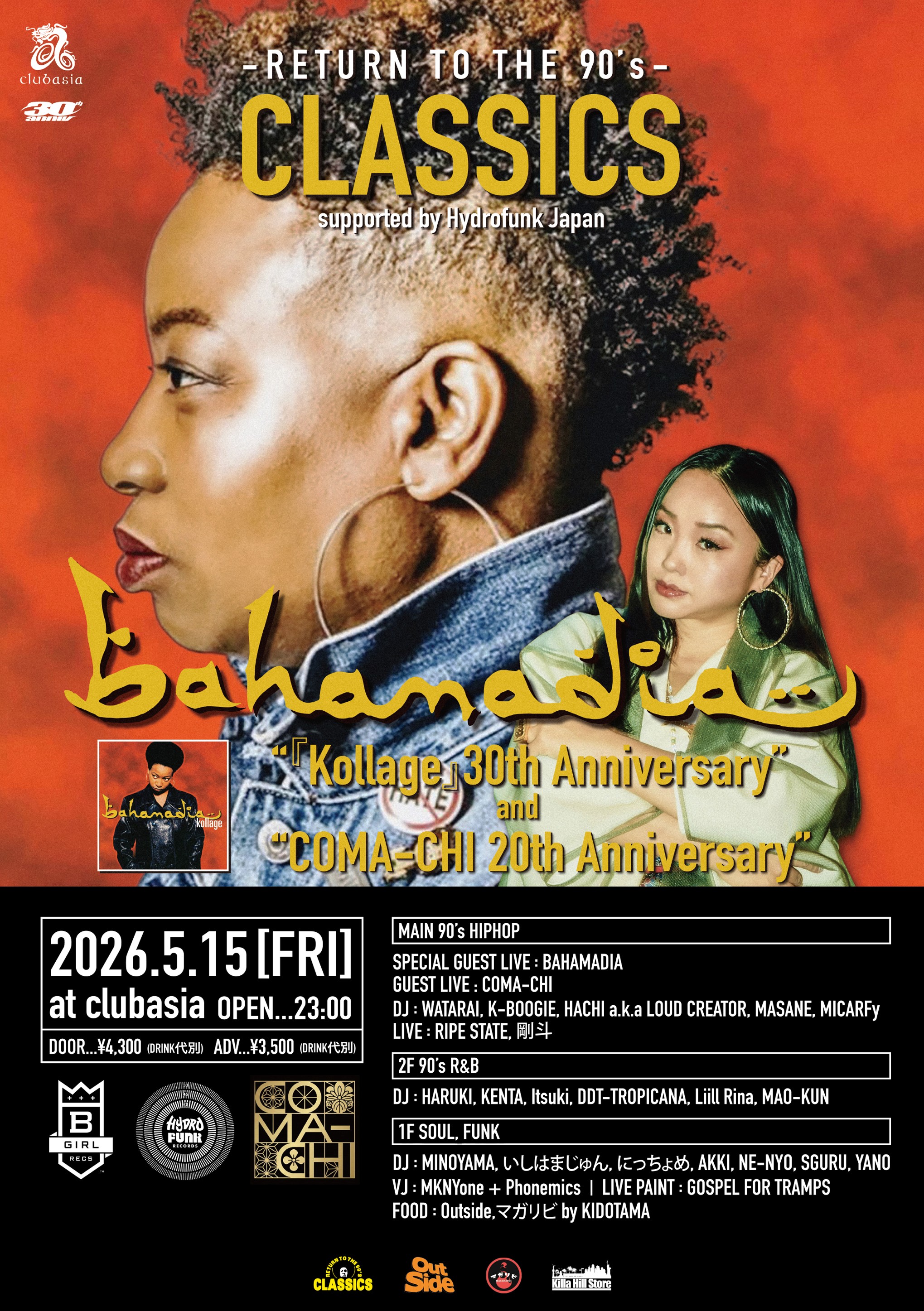 clubasia - Club Asia -