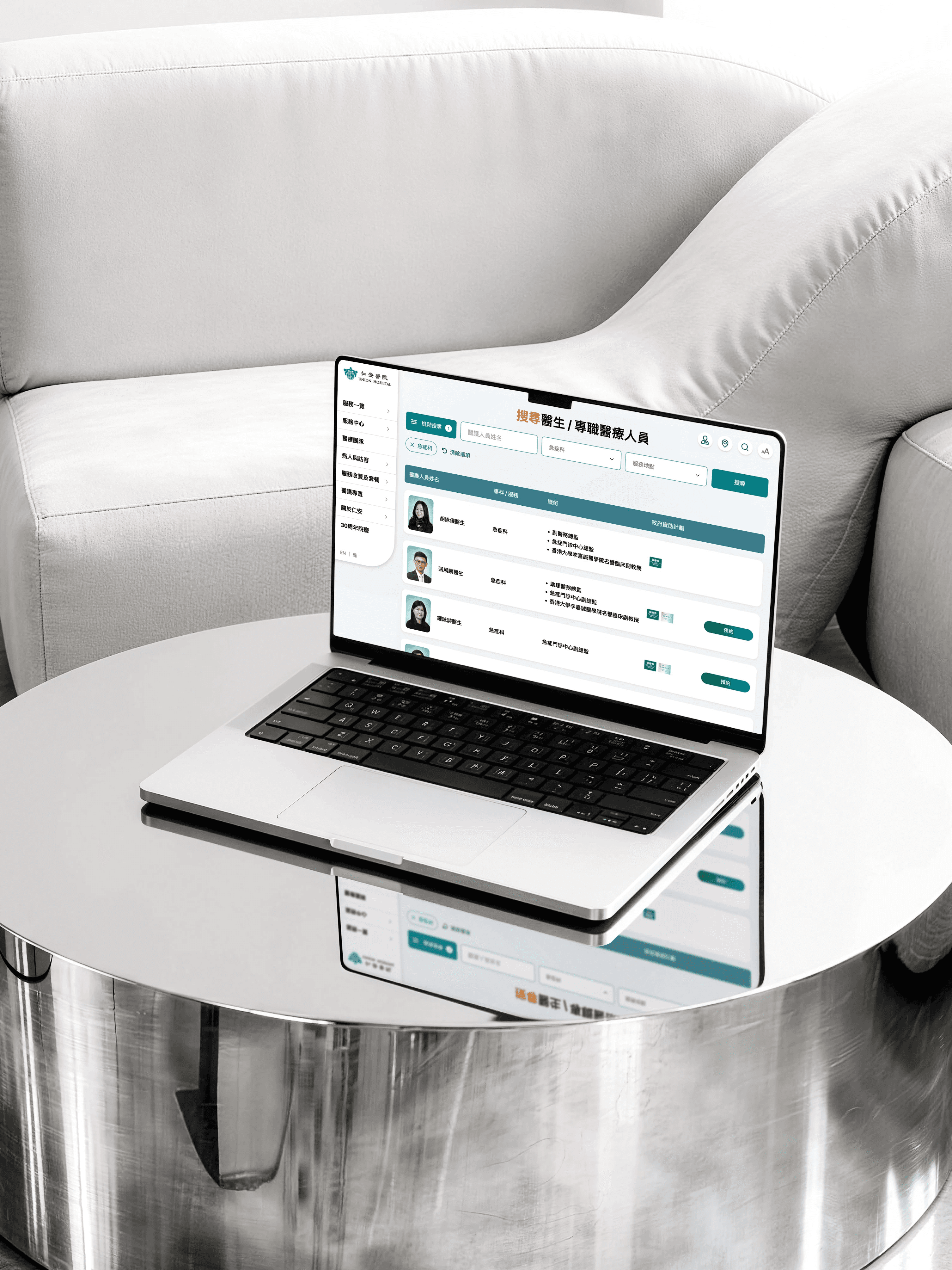 Stack of books with modern publishing design placed on bright white stairs