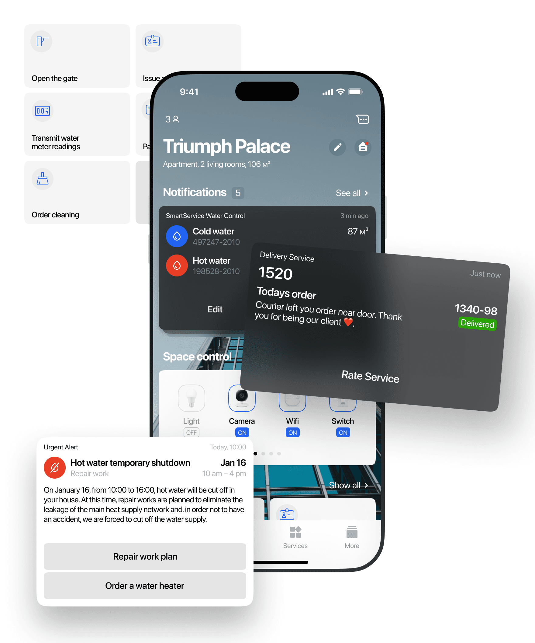 An app for apartment owners with the functionality of smart home management, ordering services, receiving notifications about the status of utility bills and other changes 