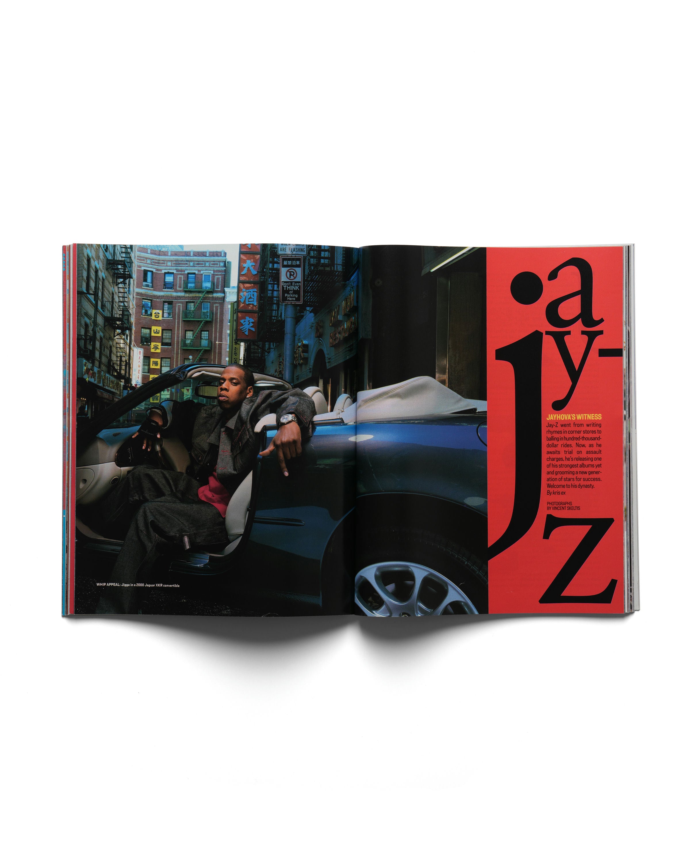 VIBE - December 2000 - Insert