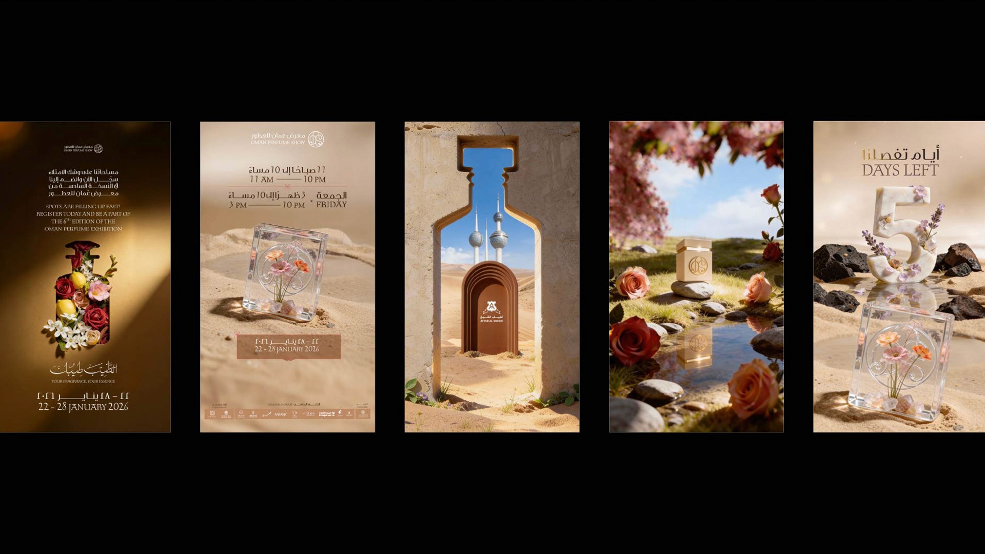 Floral pattern with red berries and green leaves